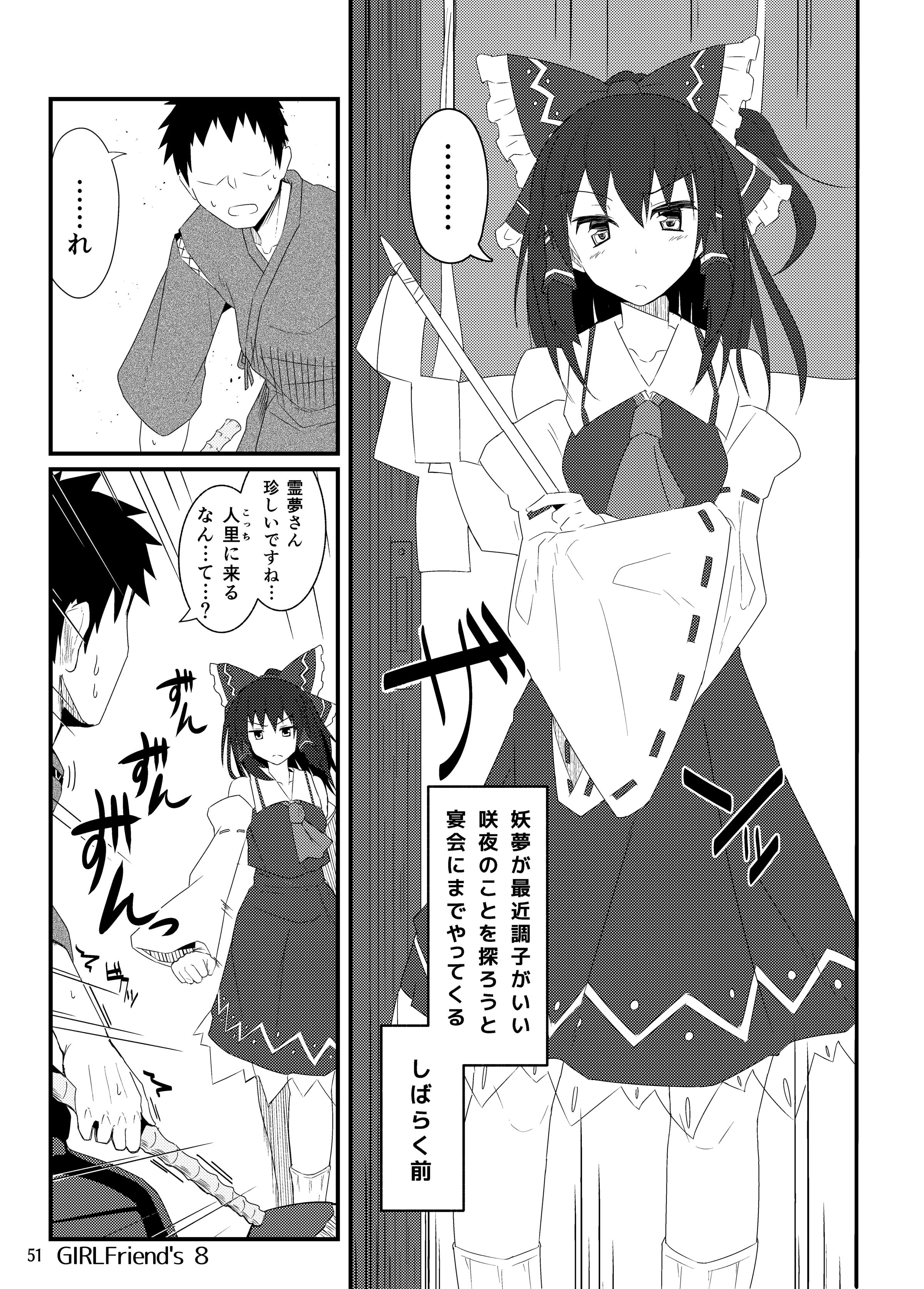 052