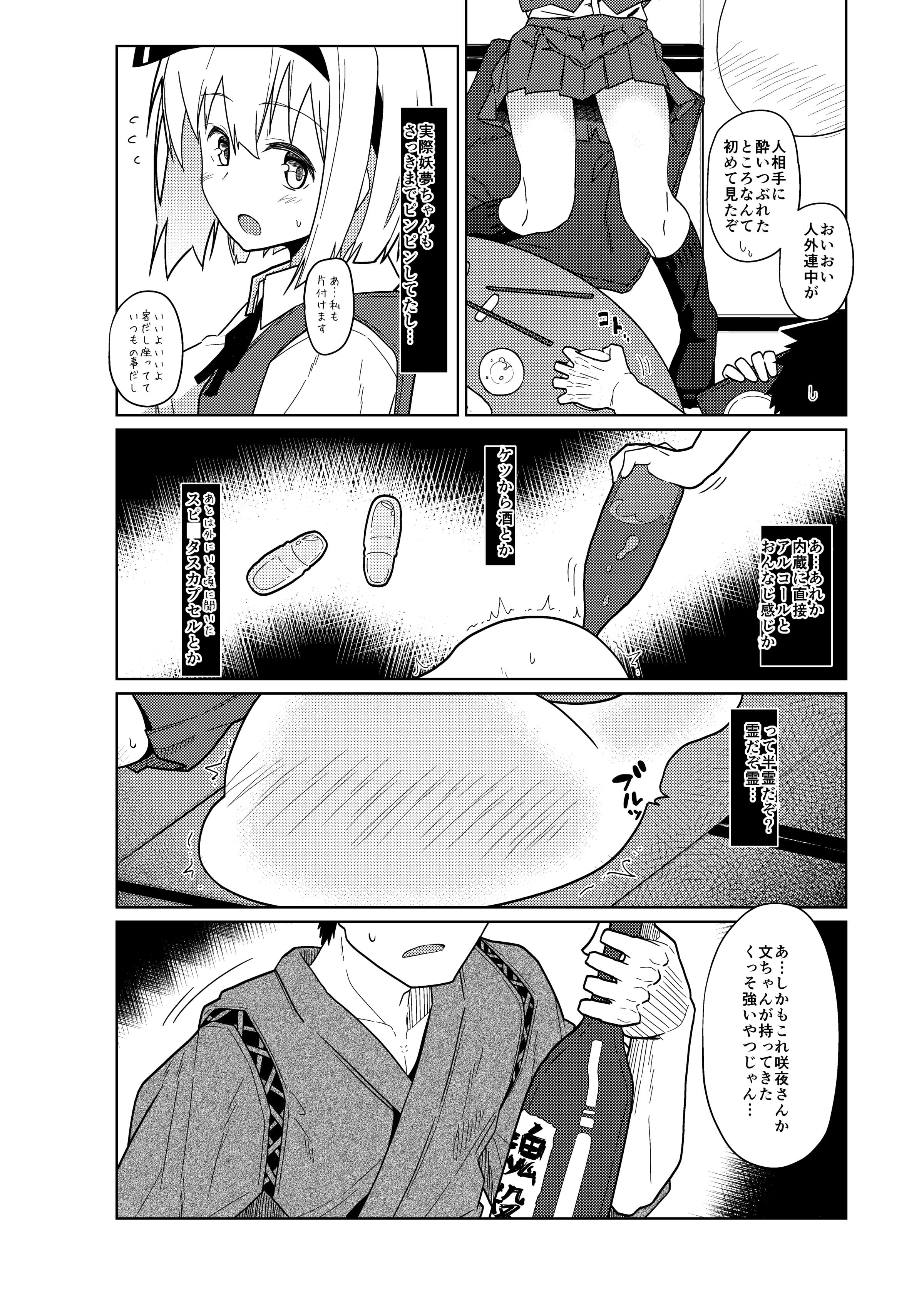 059
