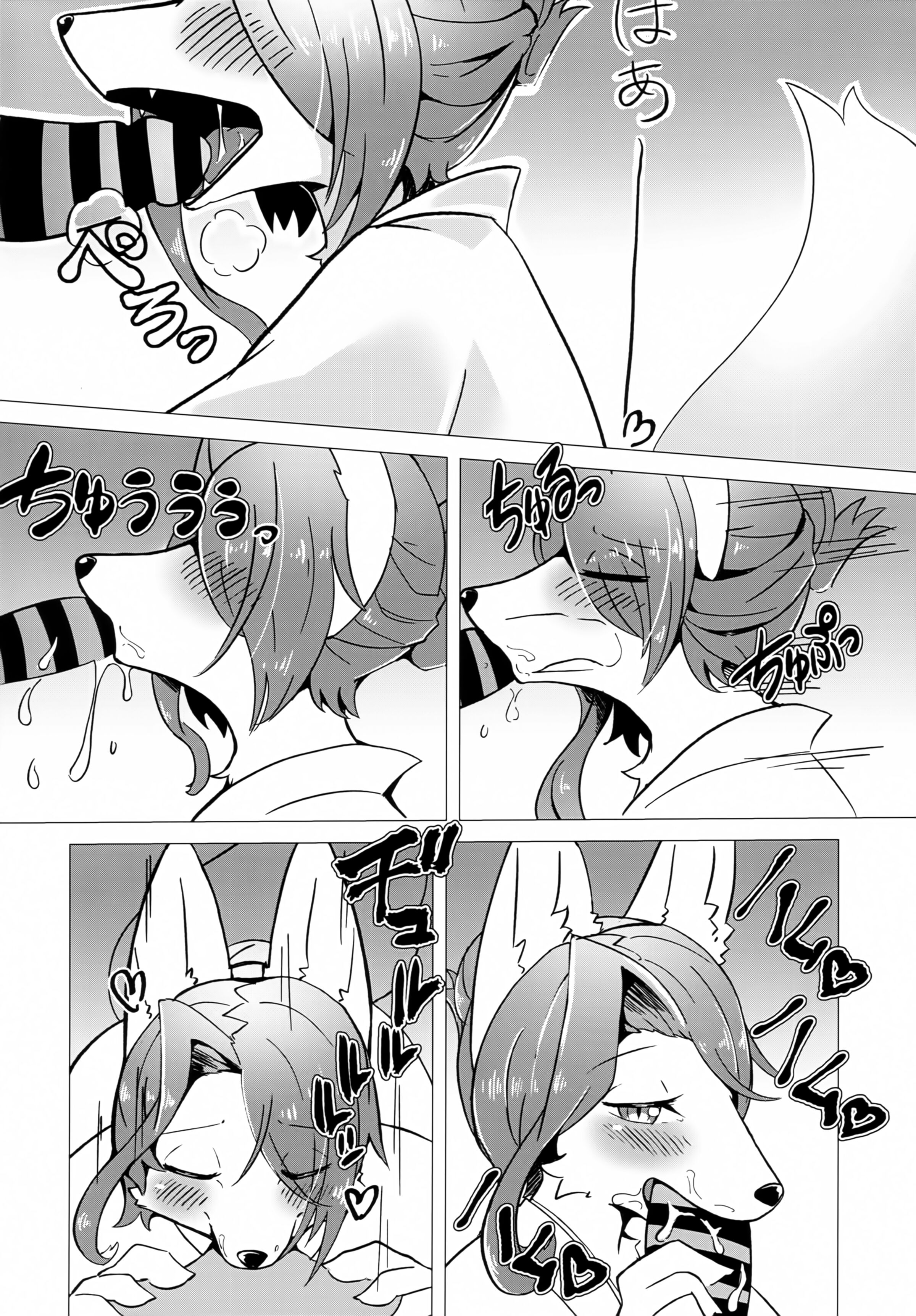 03