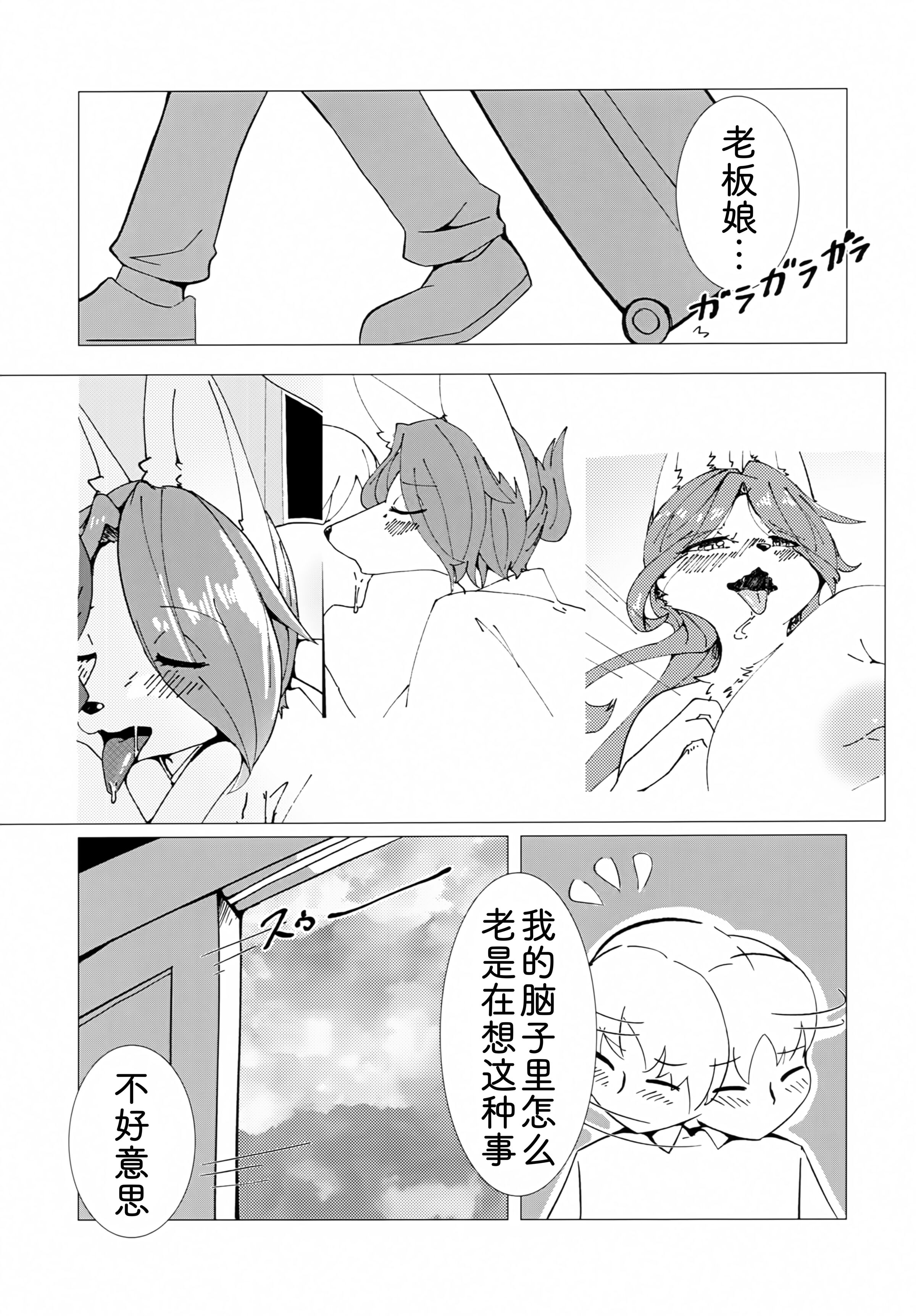 06