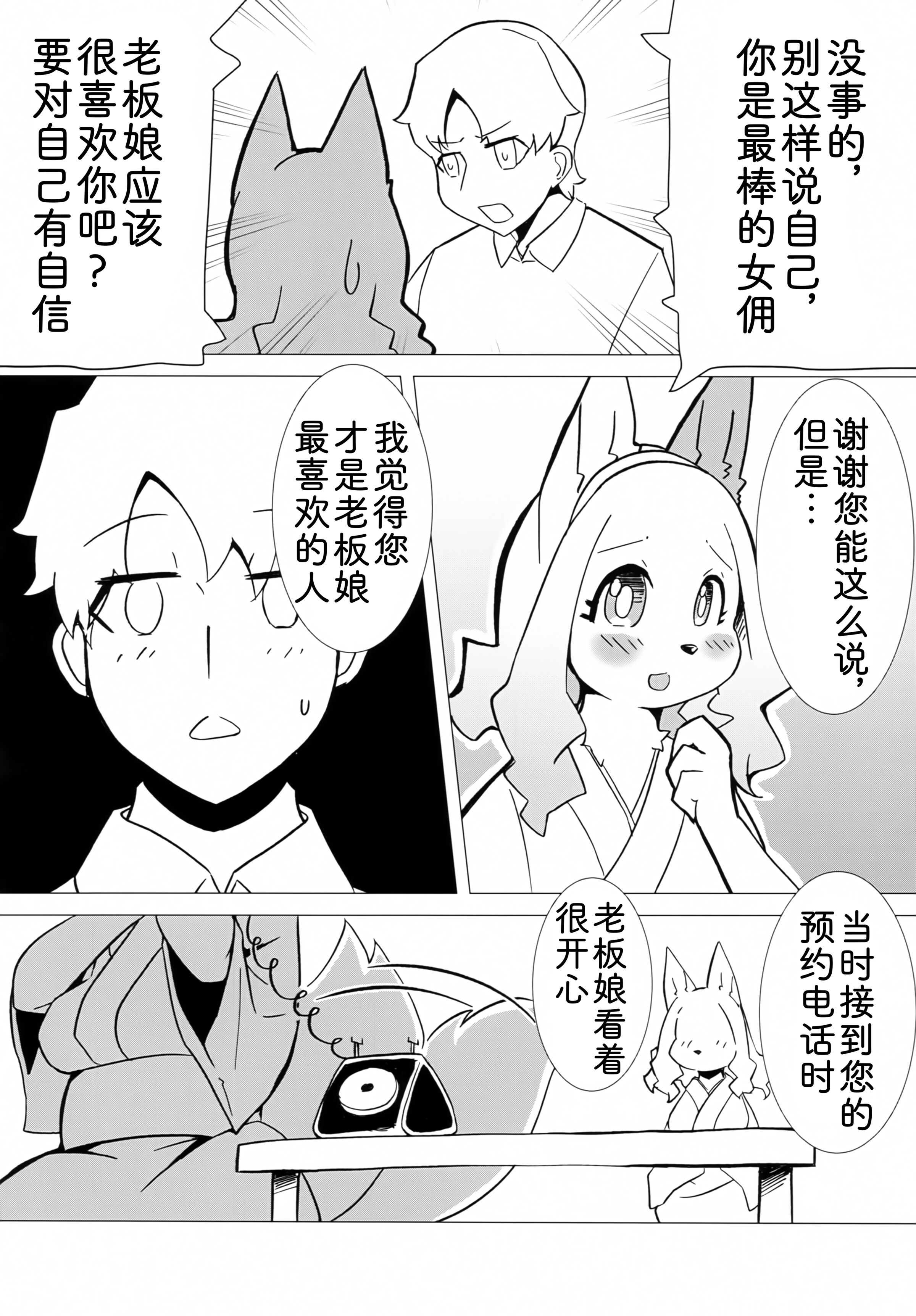 09