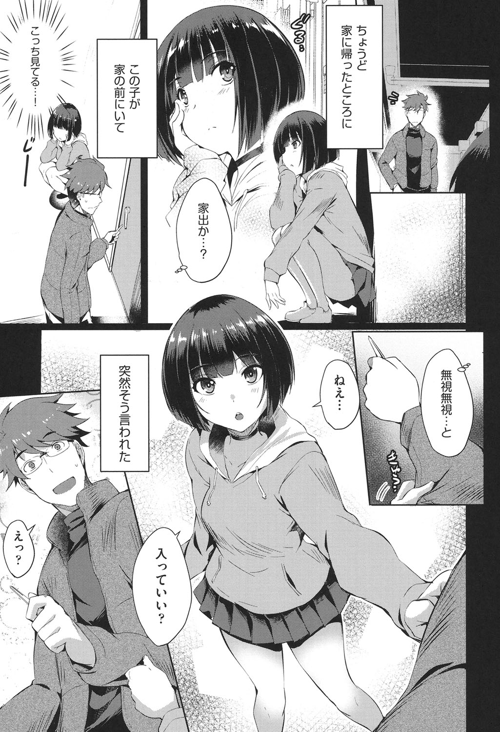 032