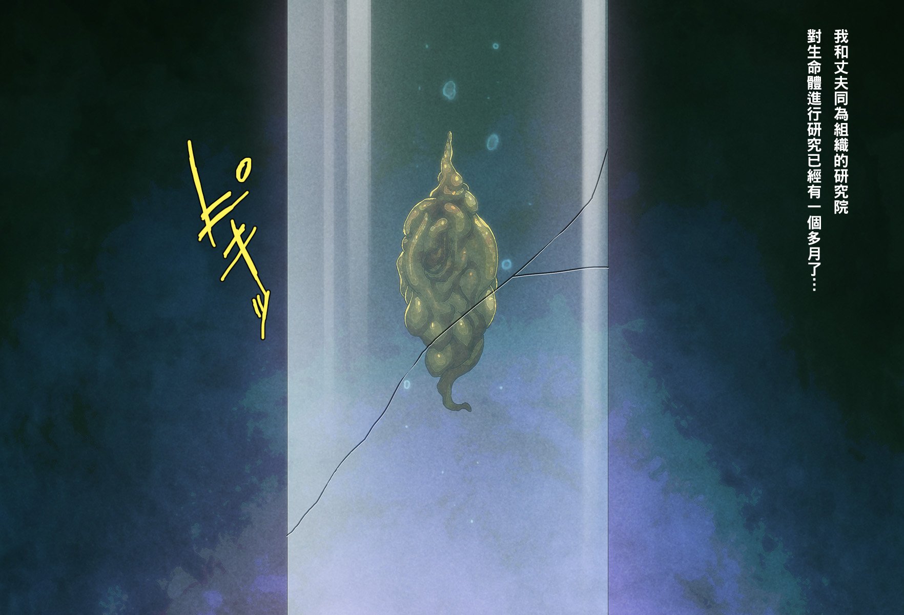 a04_shou1_03