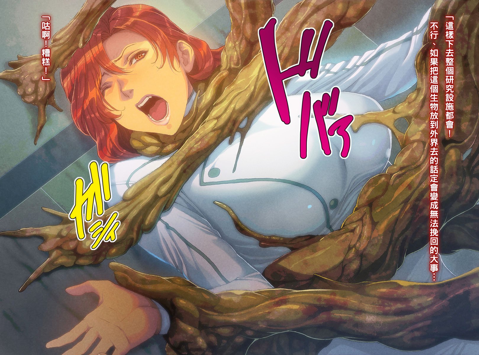 a06_shou1_05