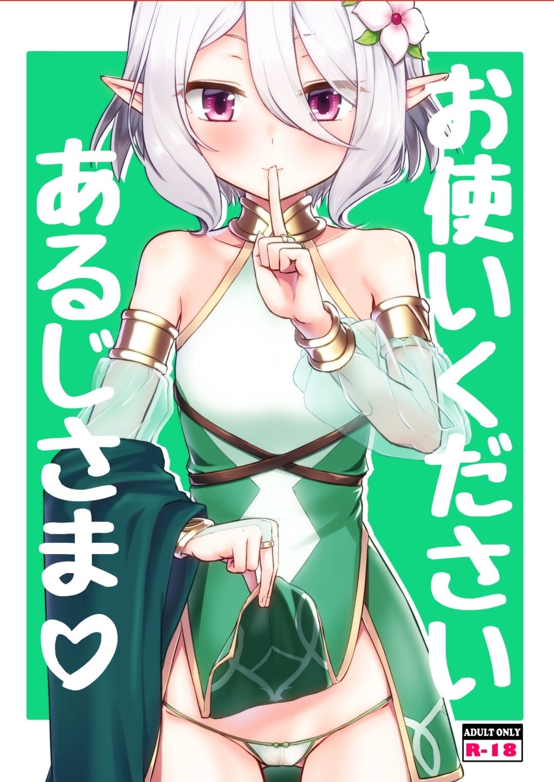 01