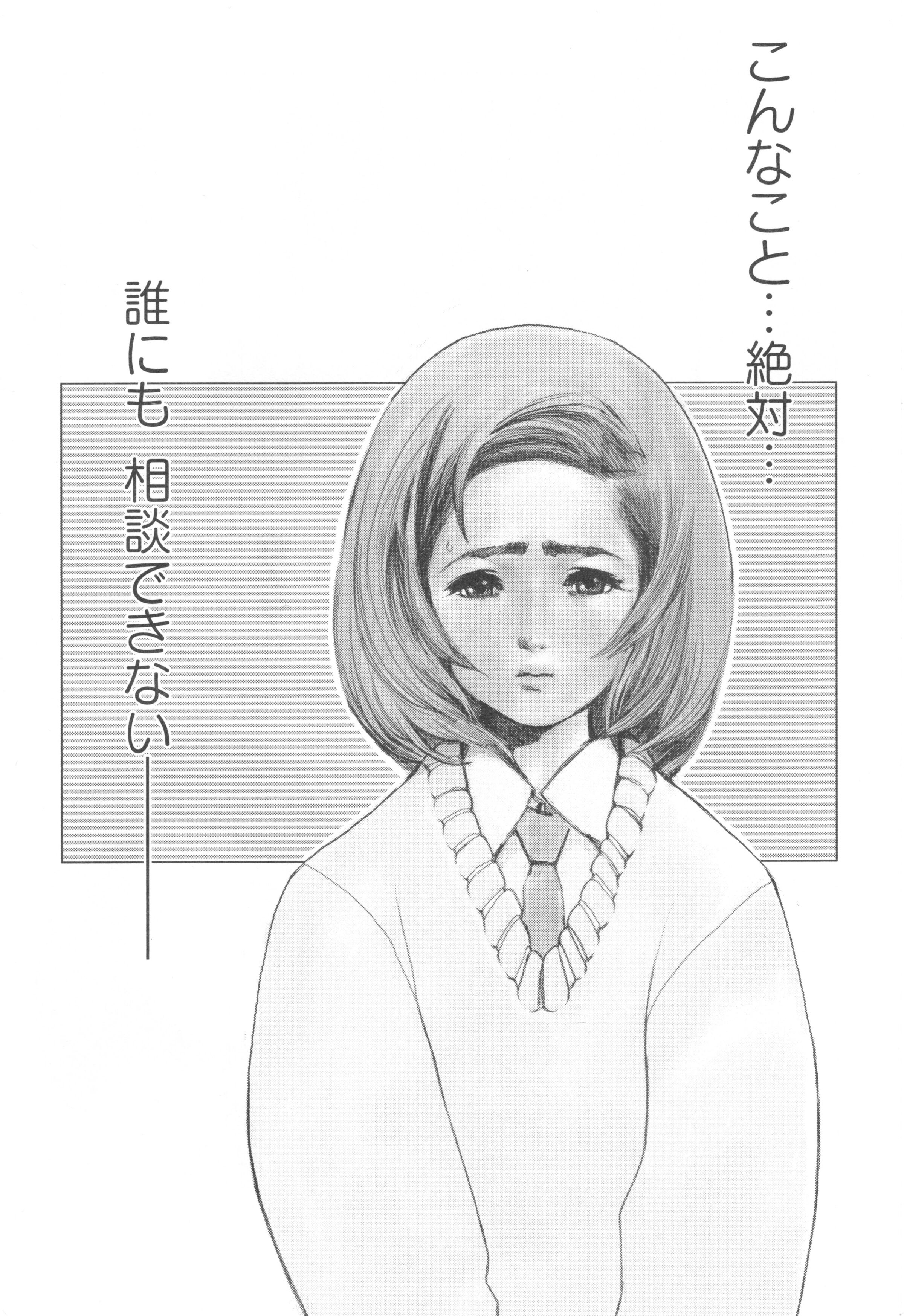 010