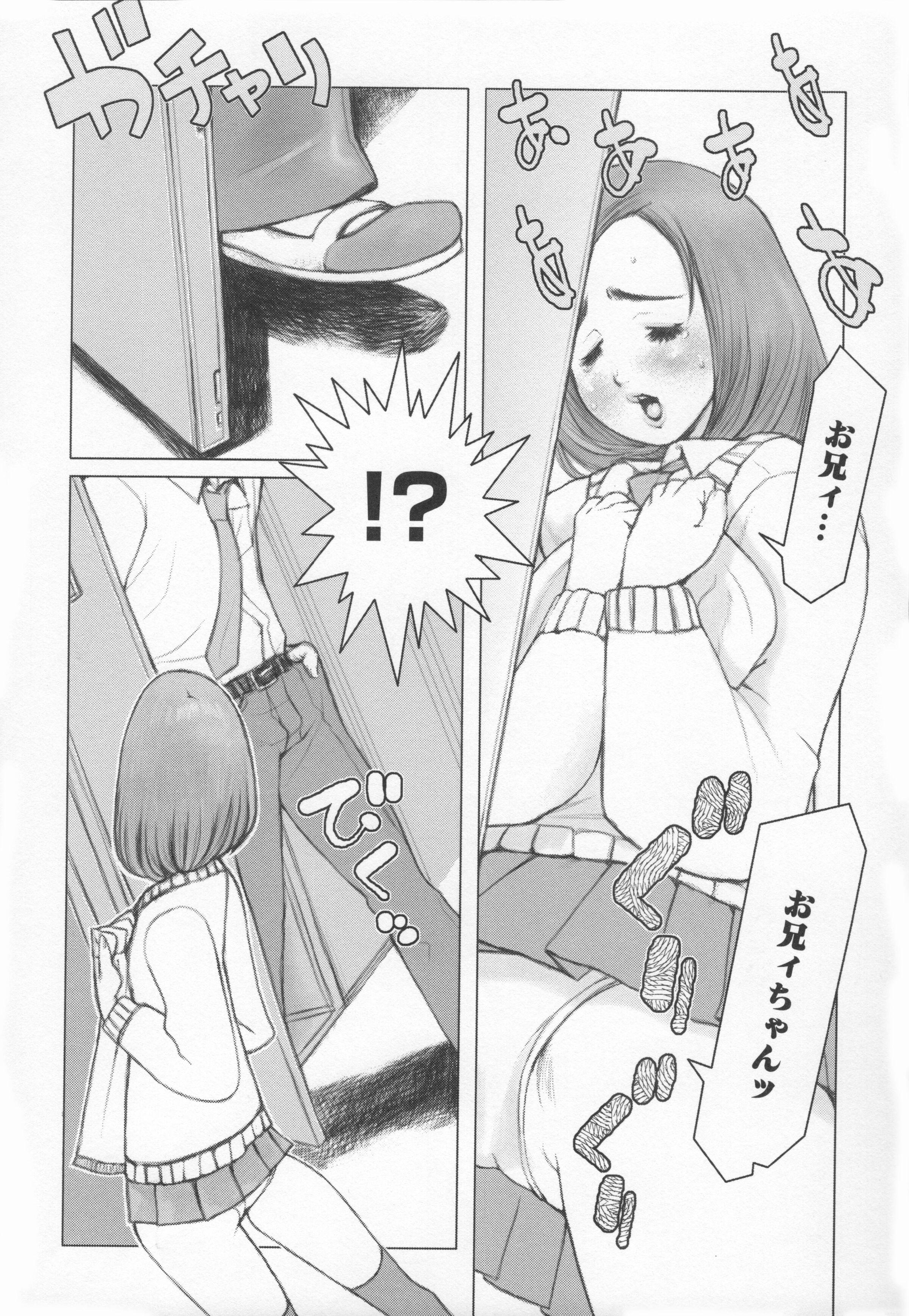 031