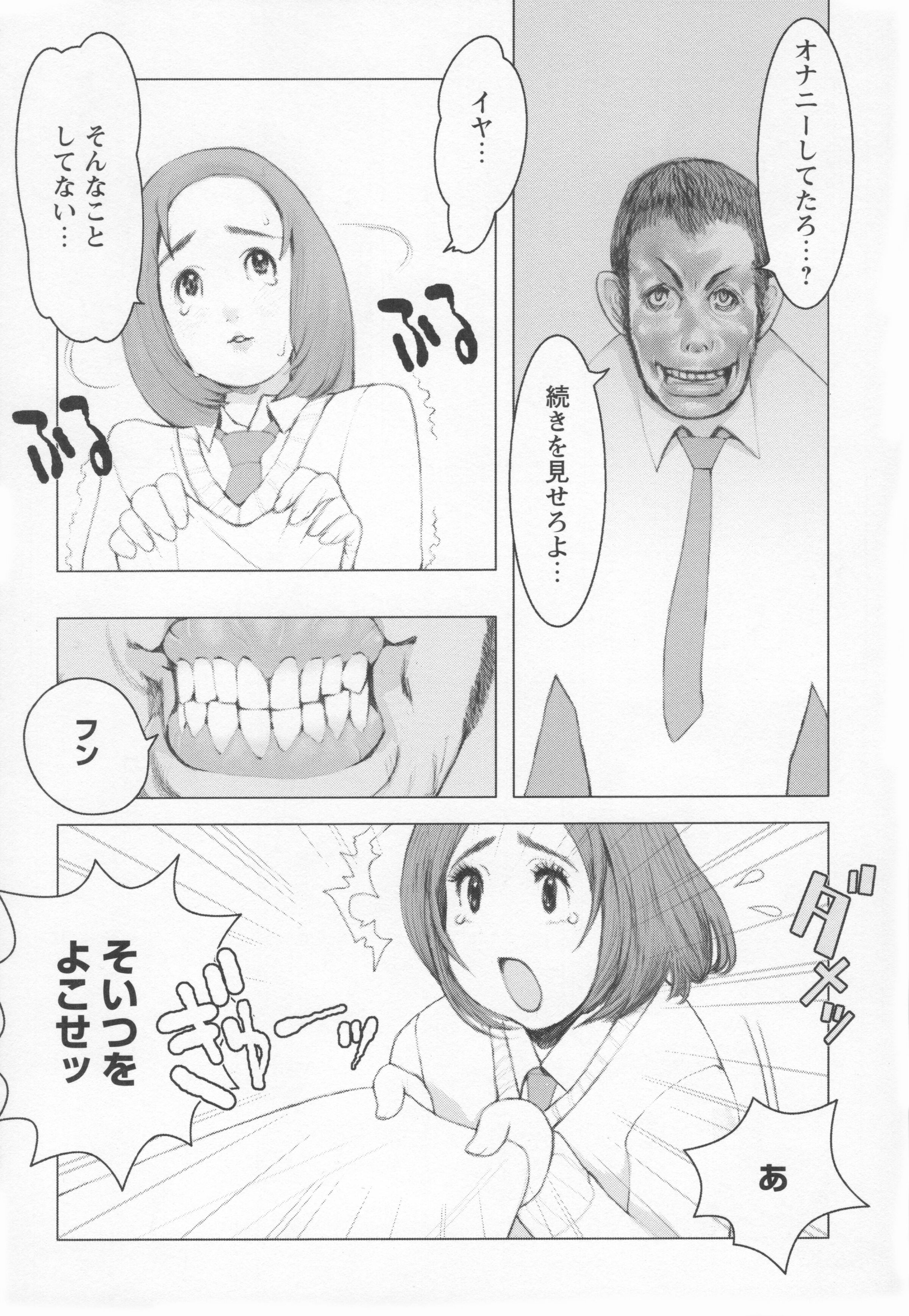 033