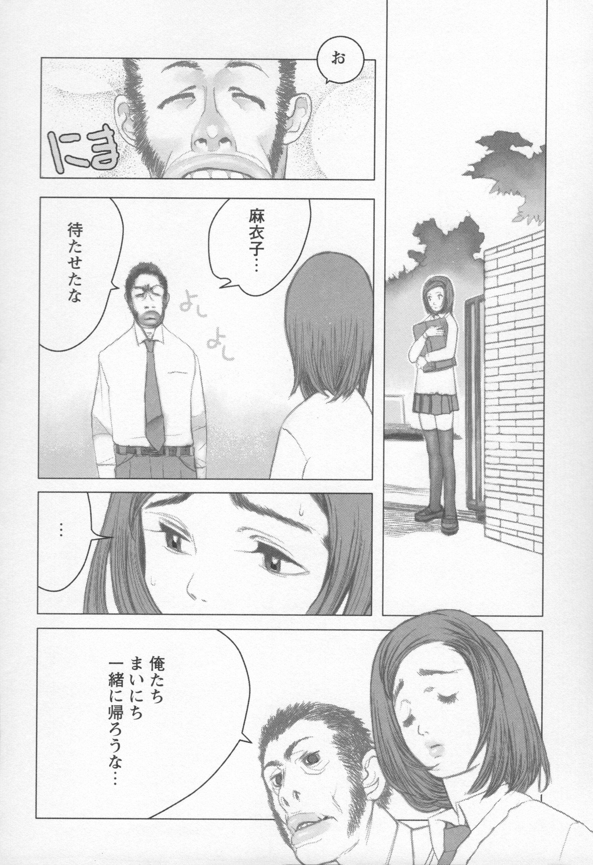 053