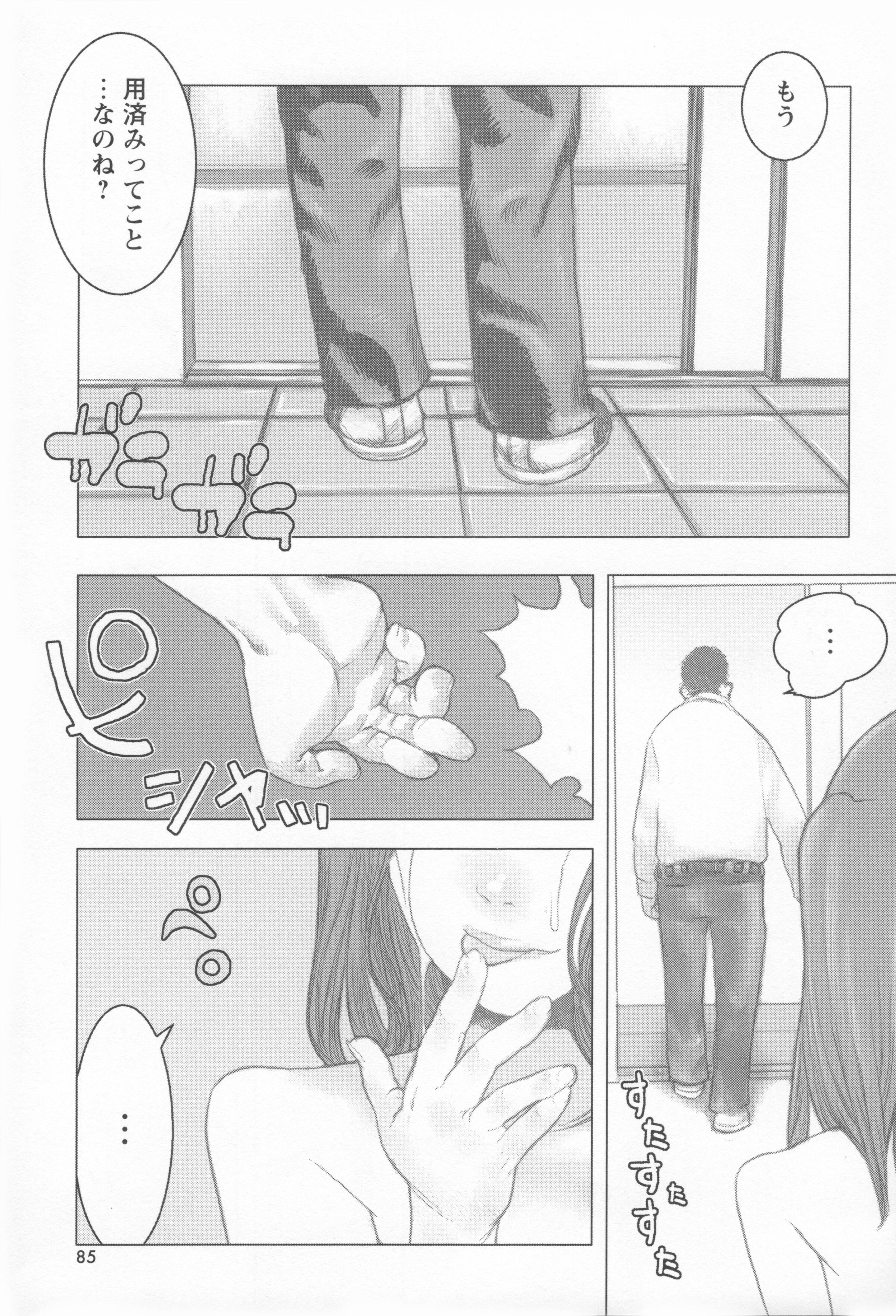 088