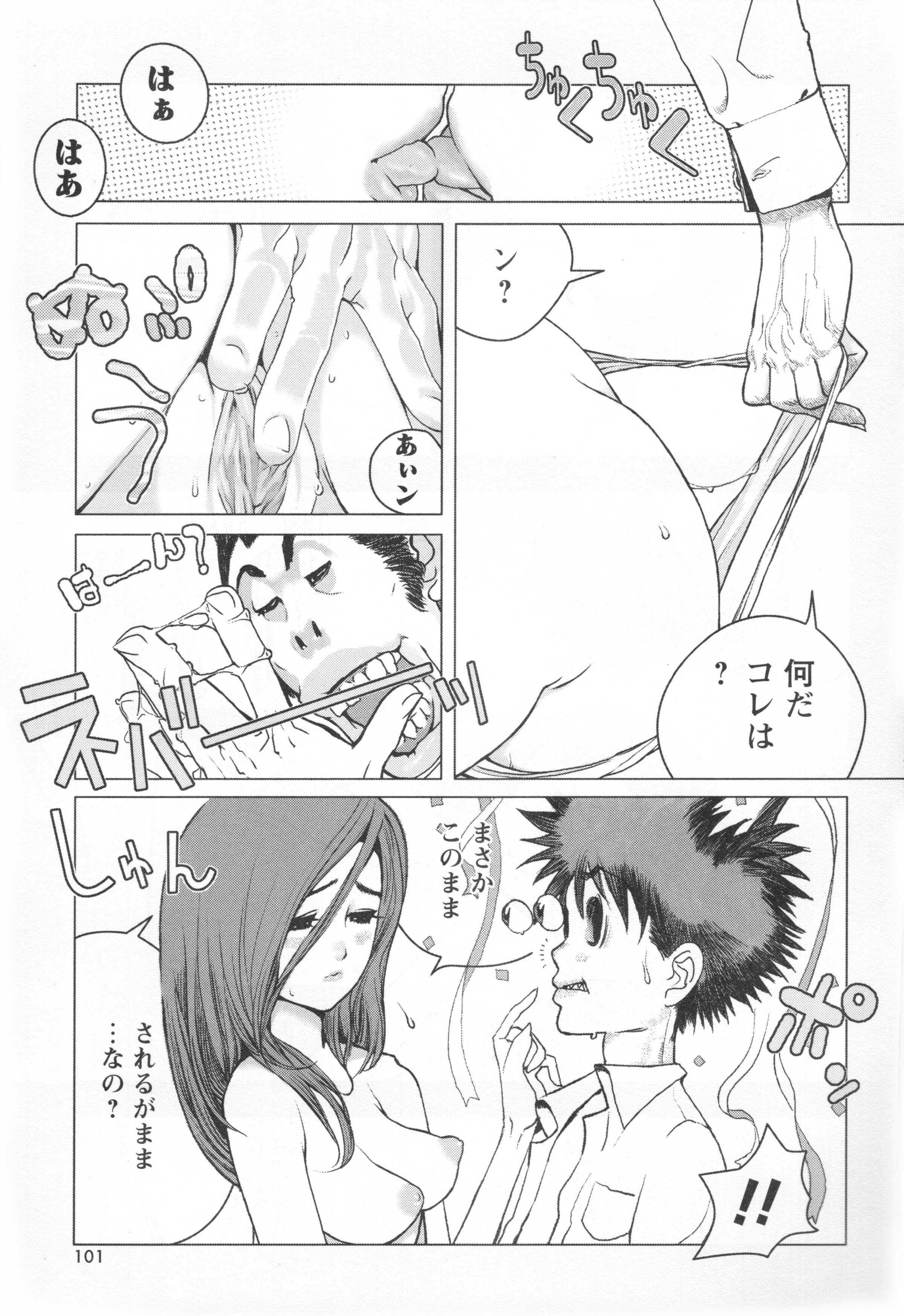 104