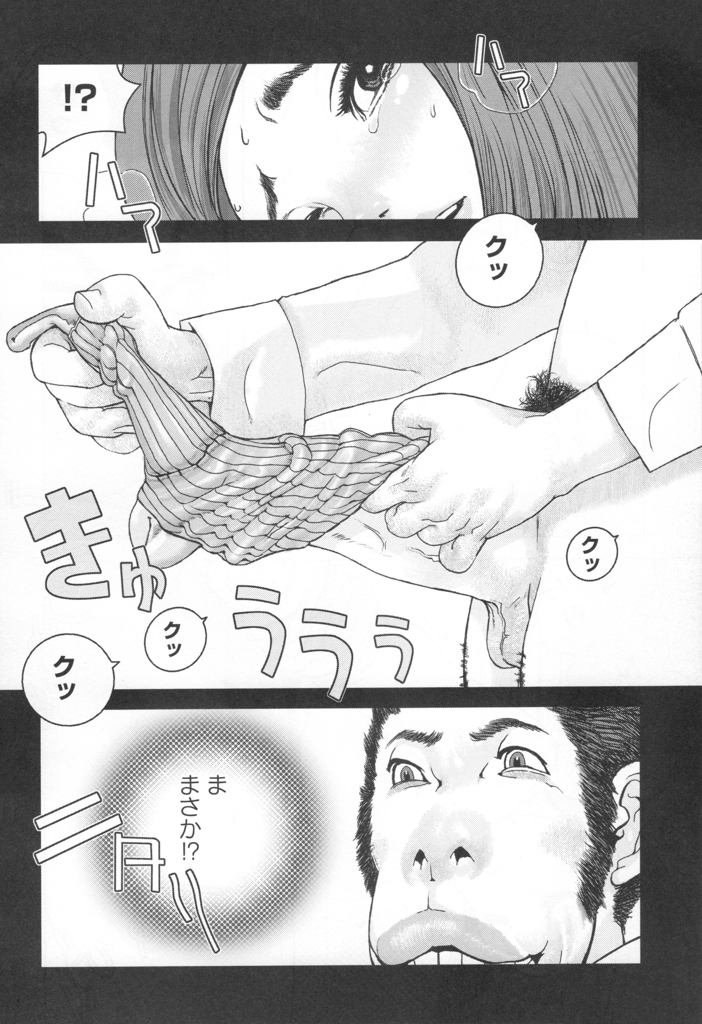 109