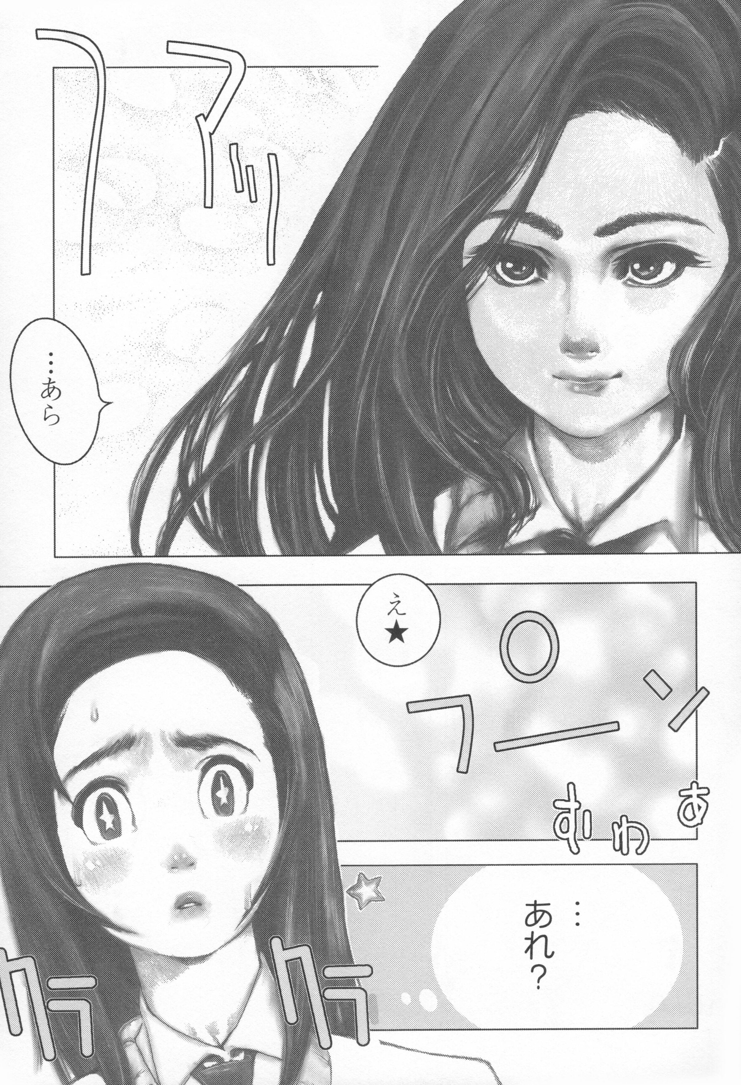 116