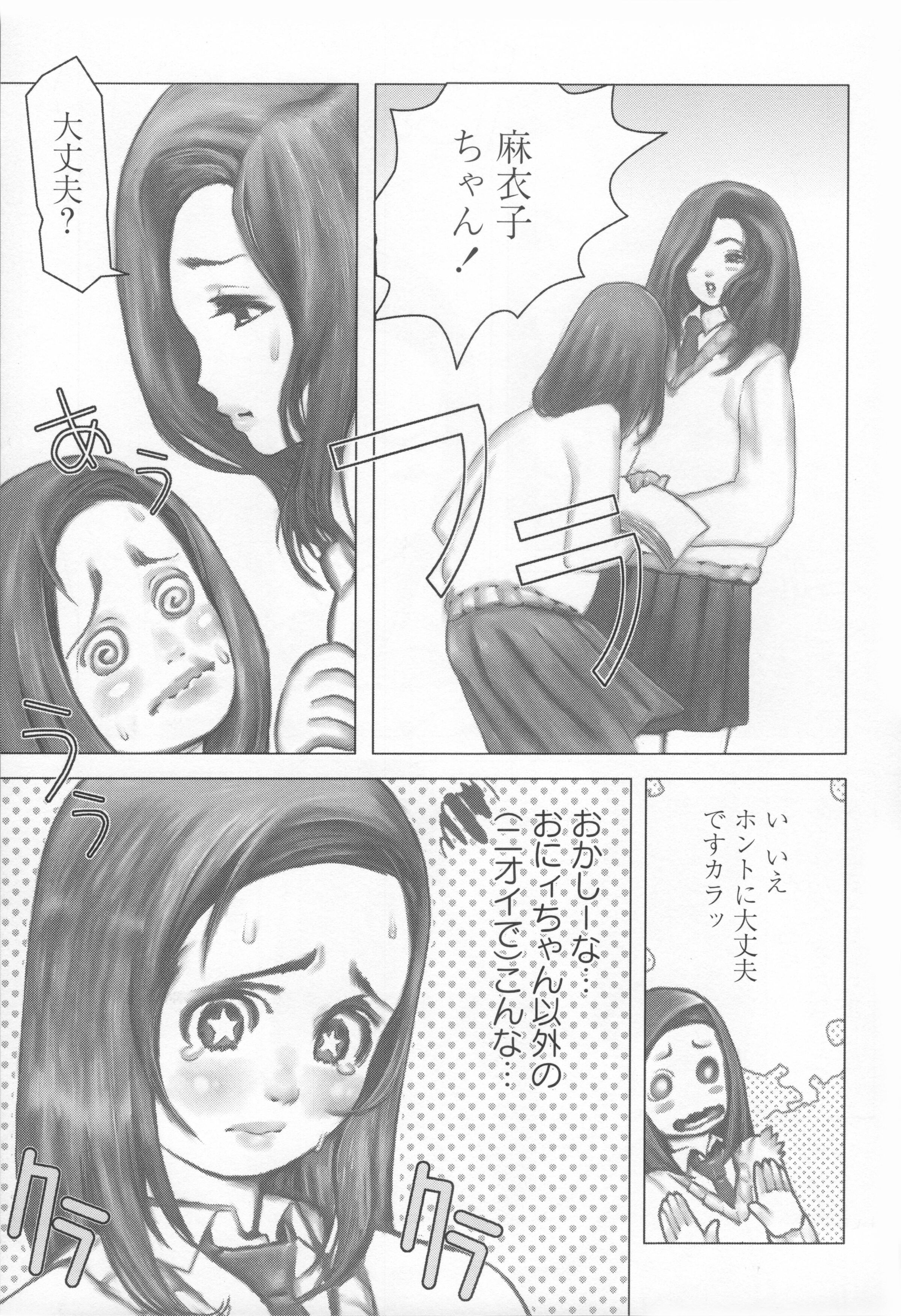 118