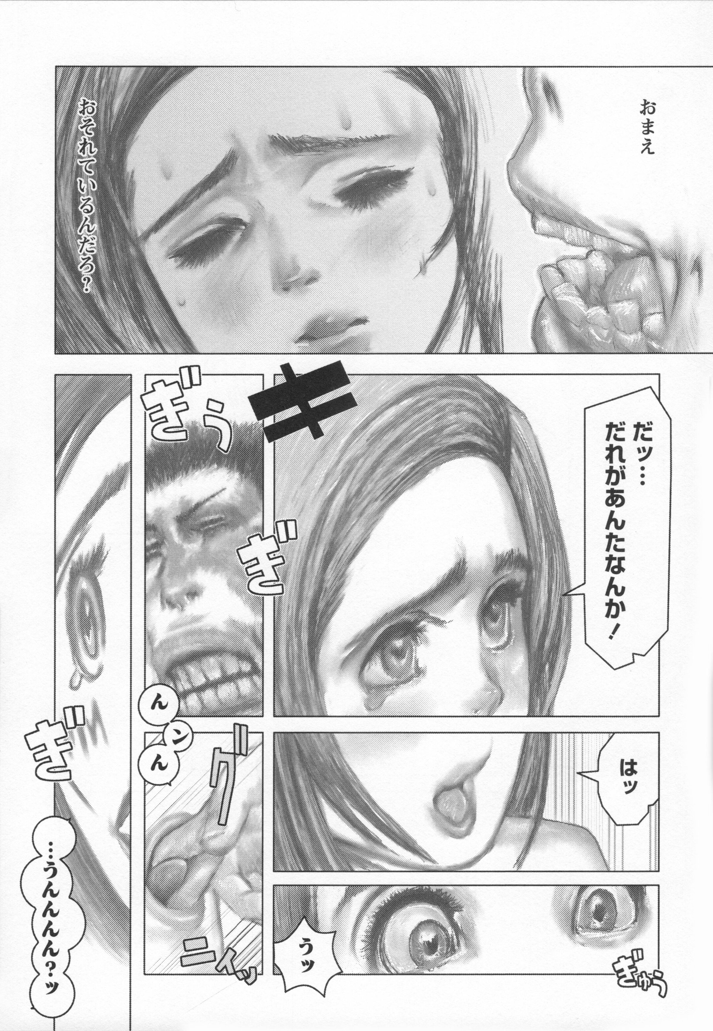 128