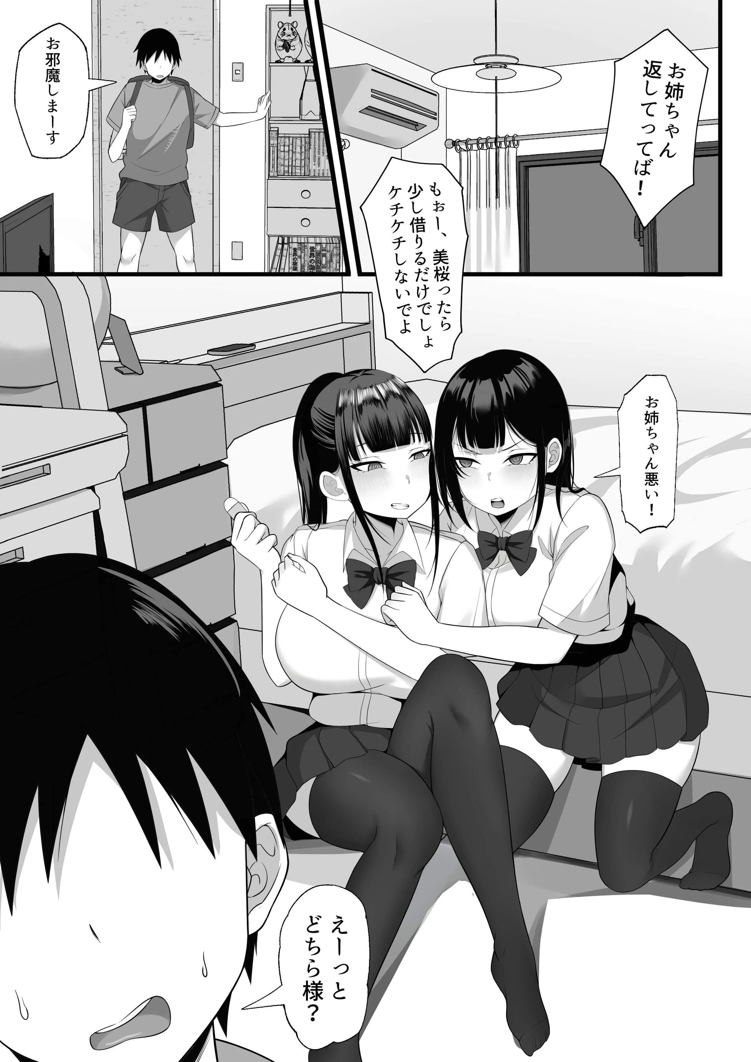 04