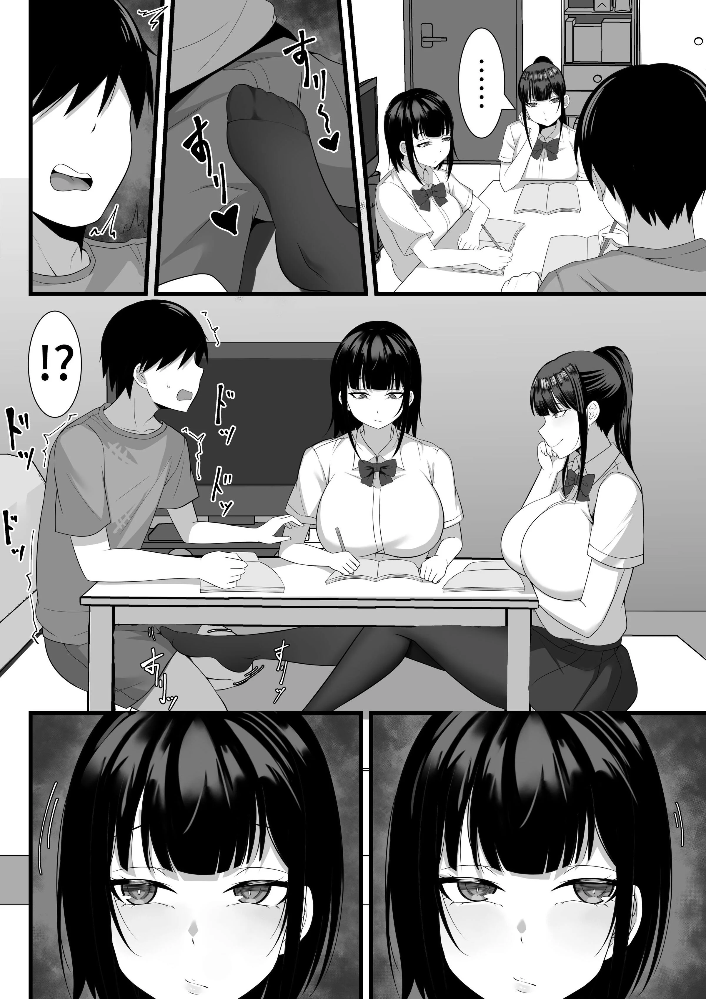 07
