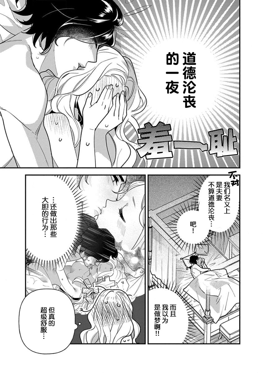 032