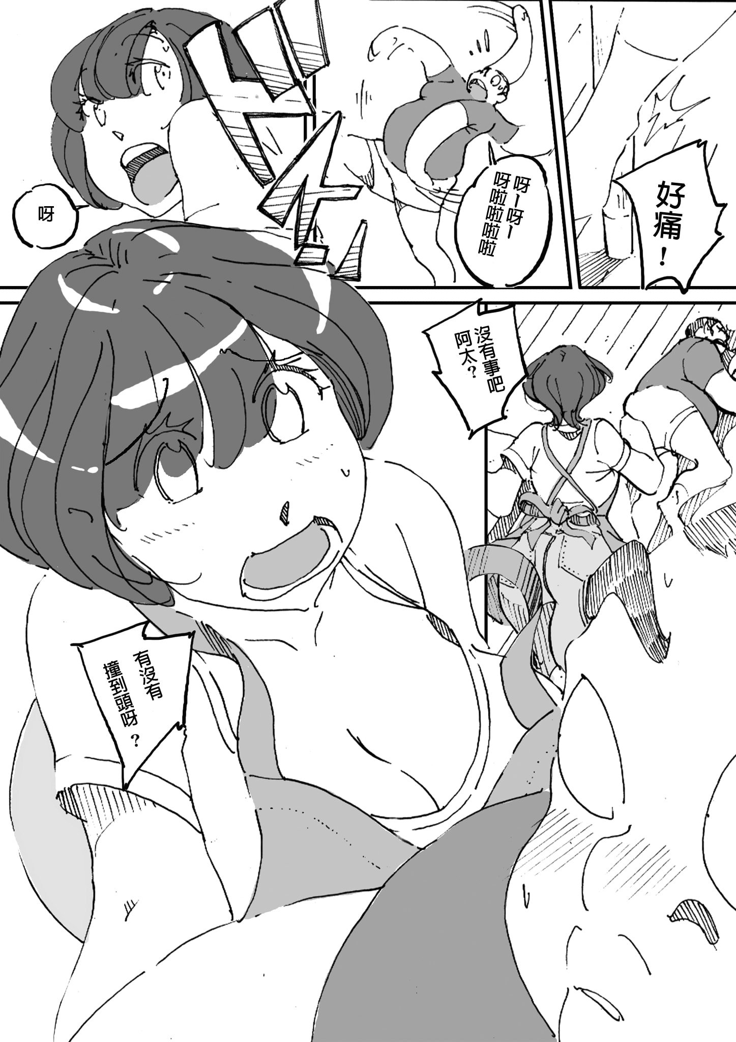 07