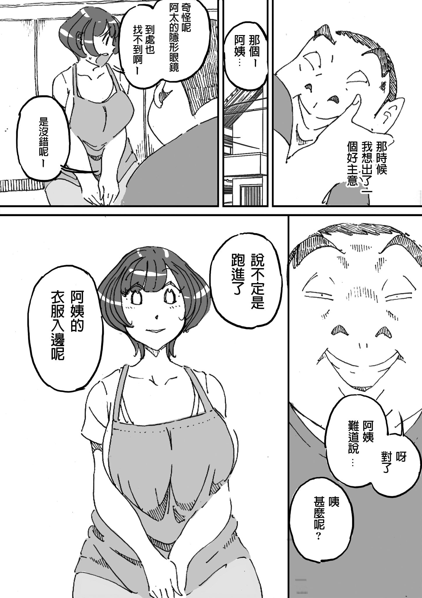 09