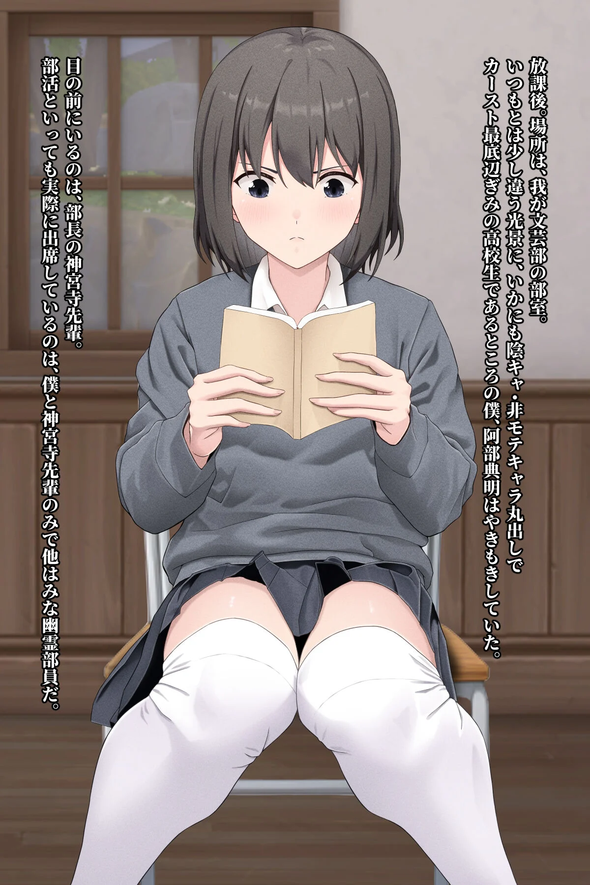 003