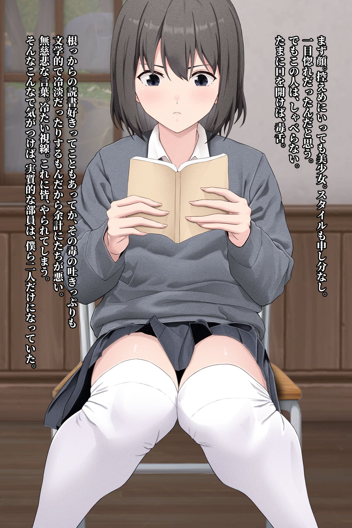 005