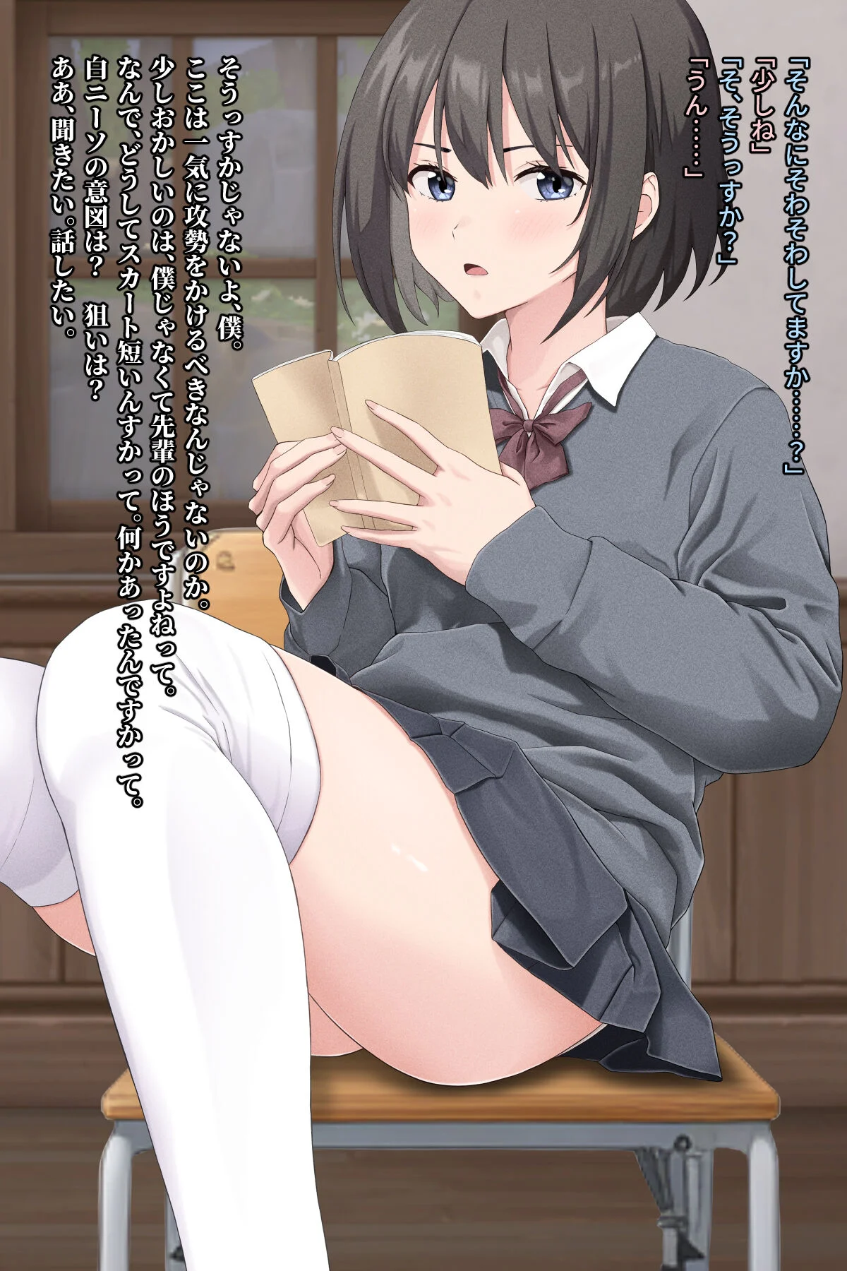 014