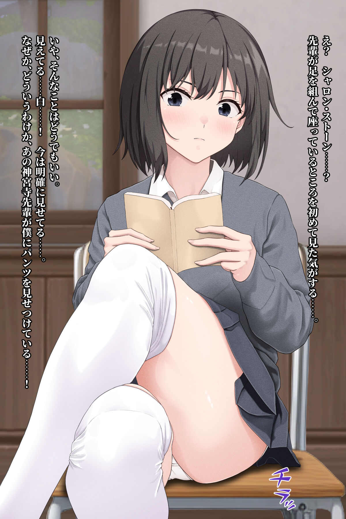 016