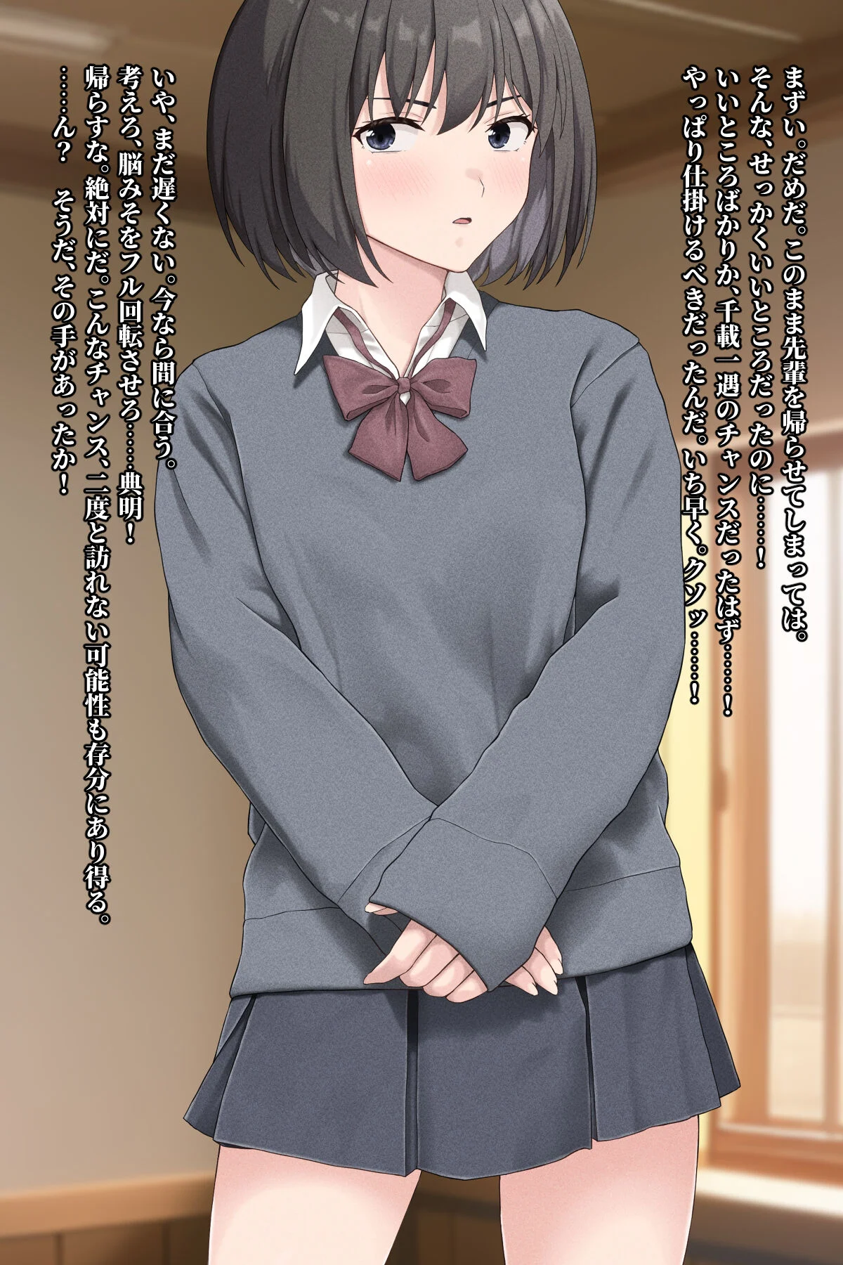 020
