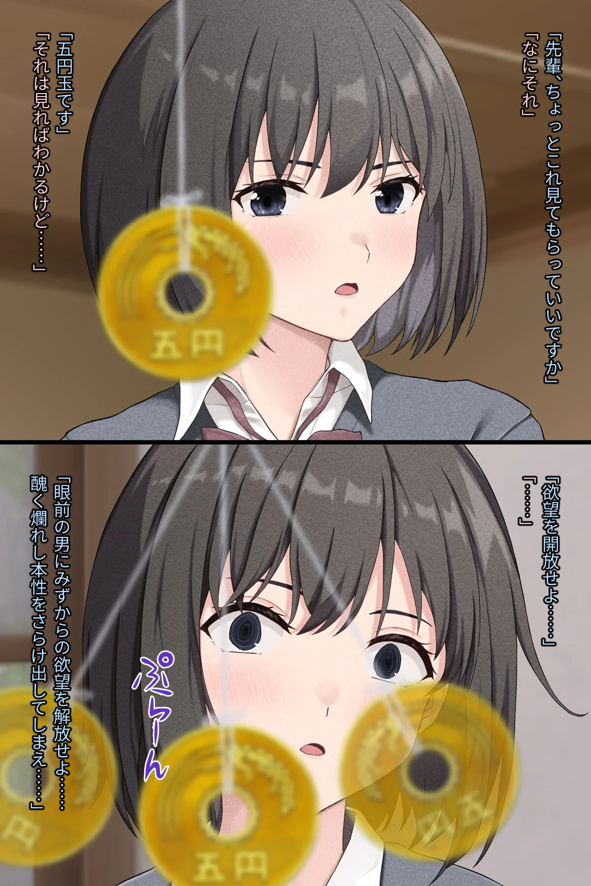 021