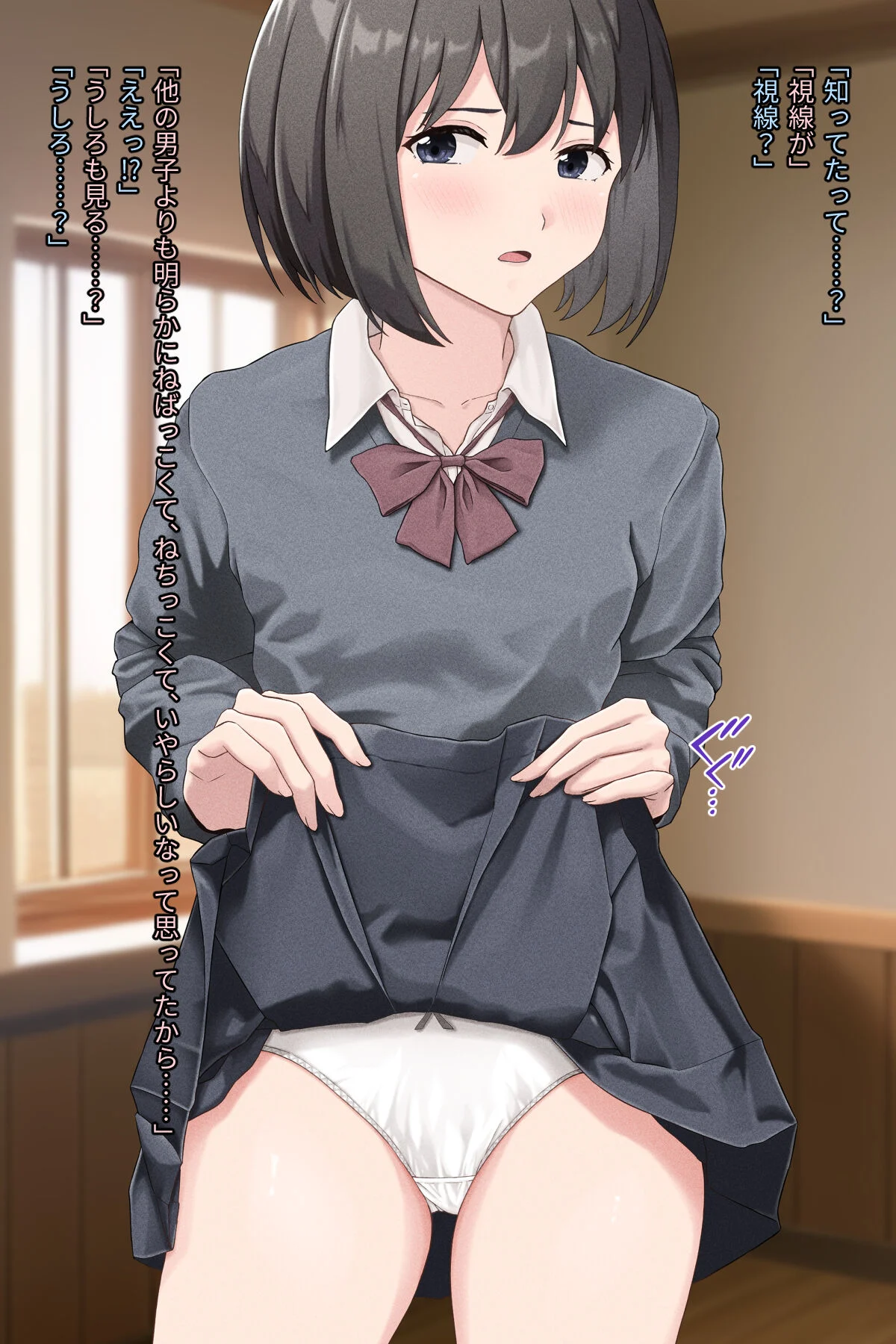 025