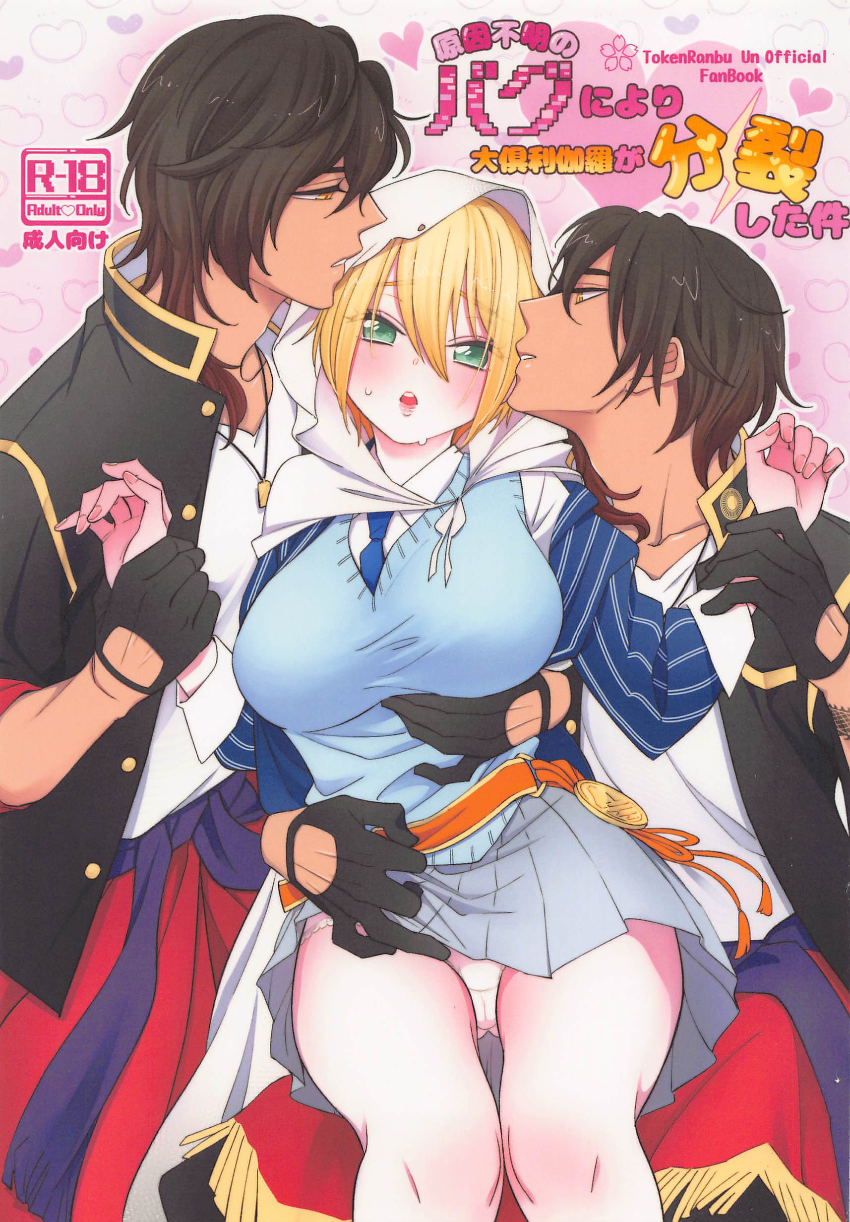 01