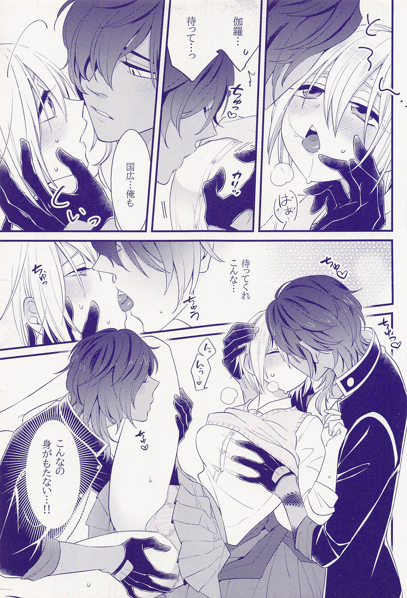 08