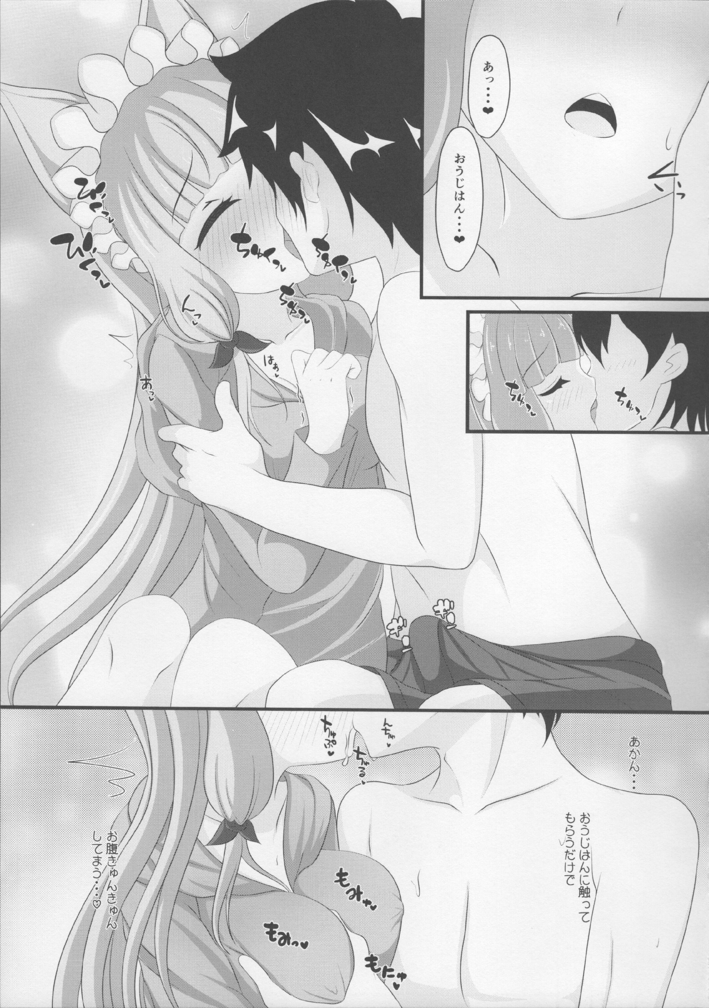 09