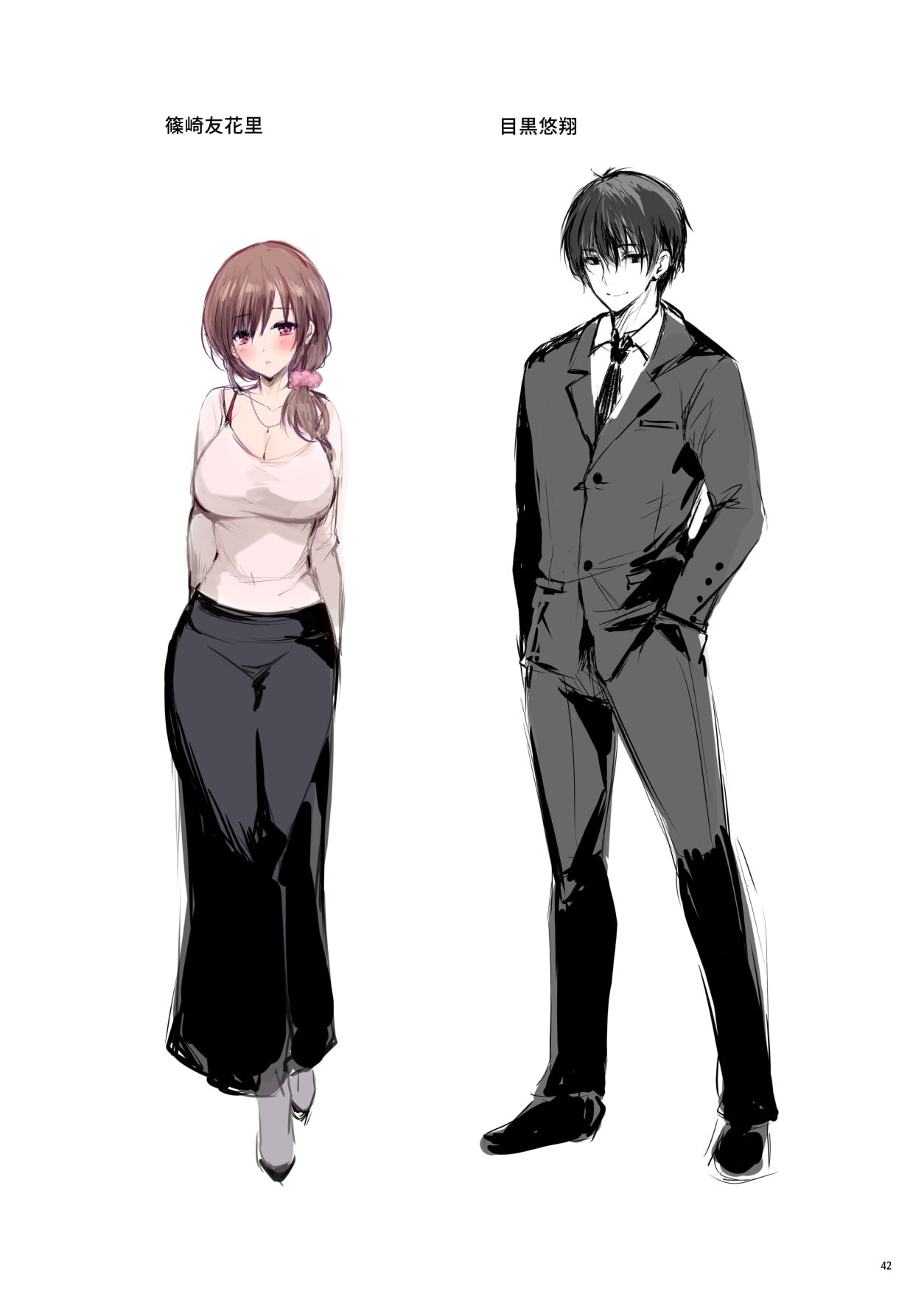 03