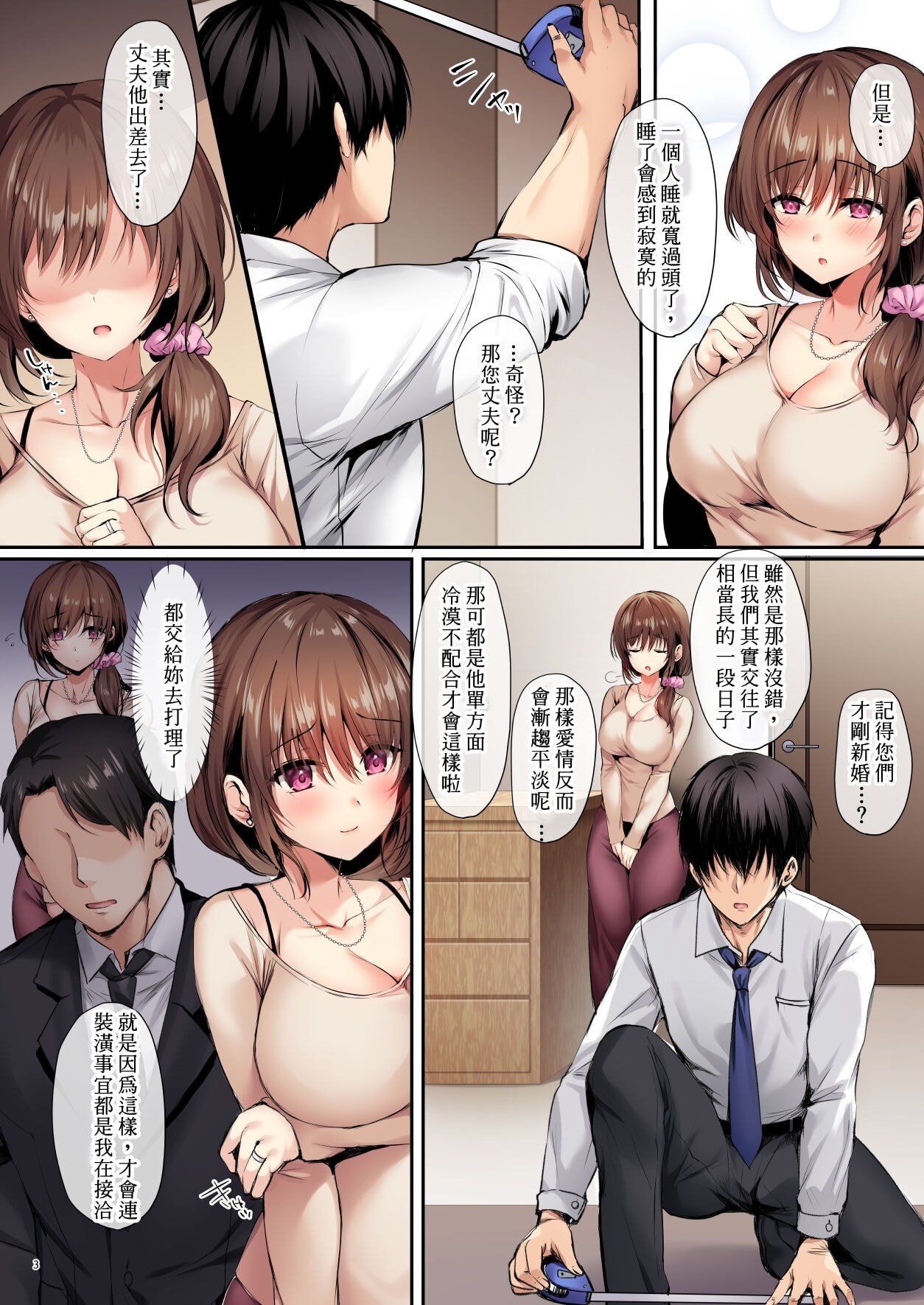 06