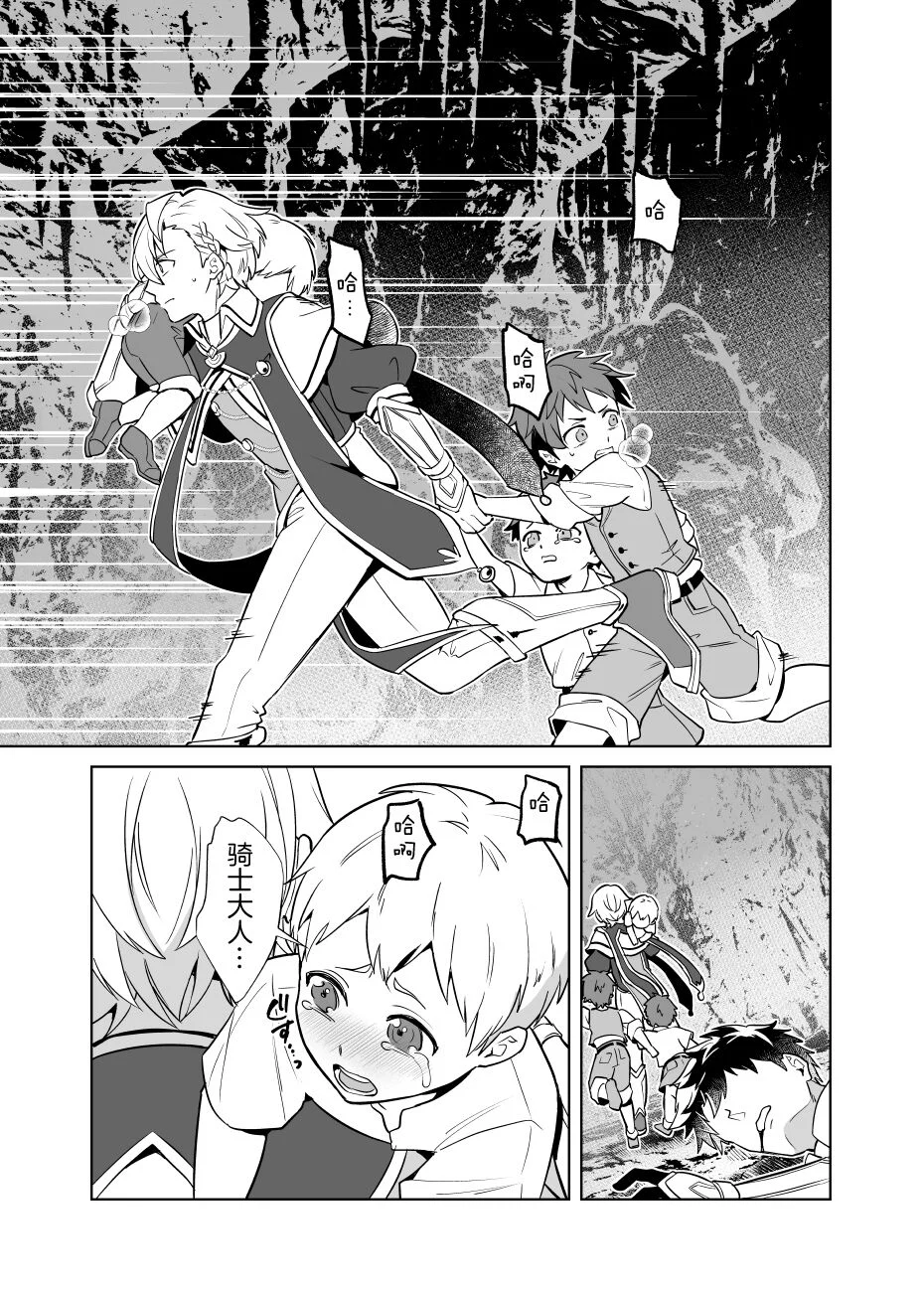 04