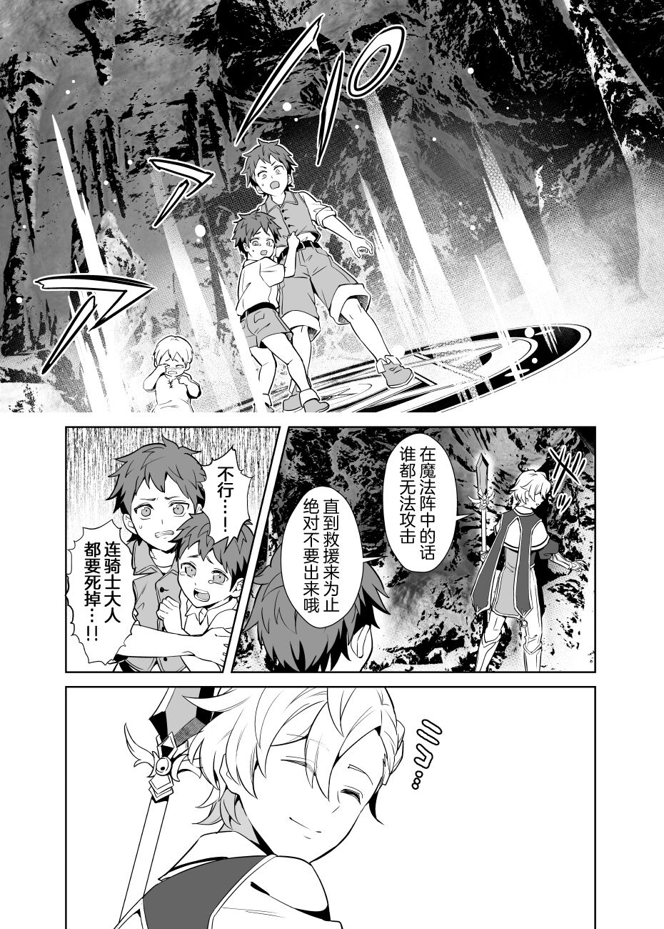 08