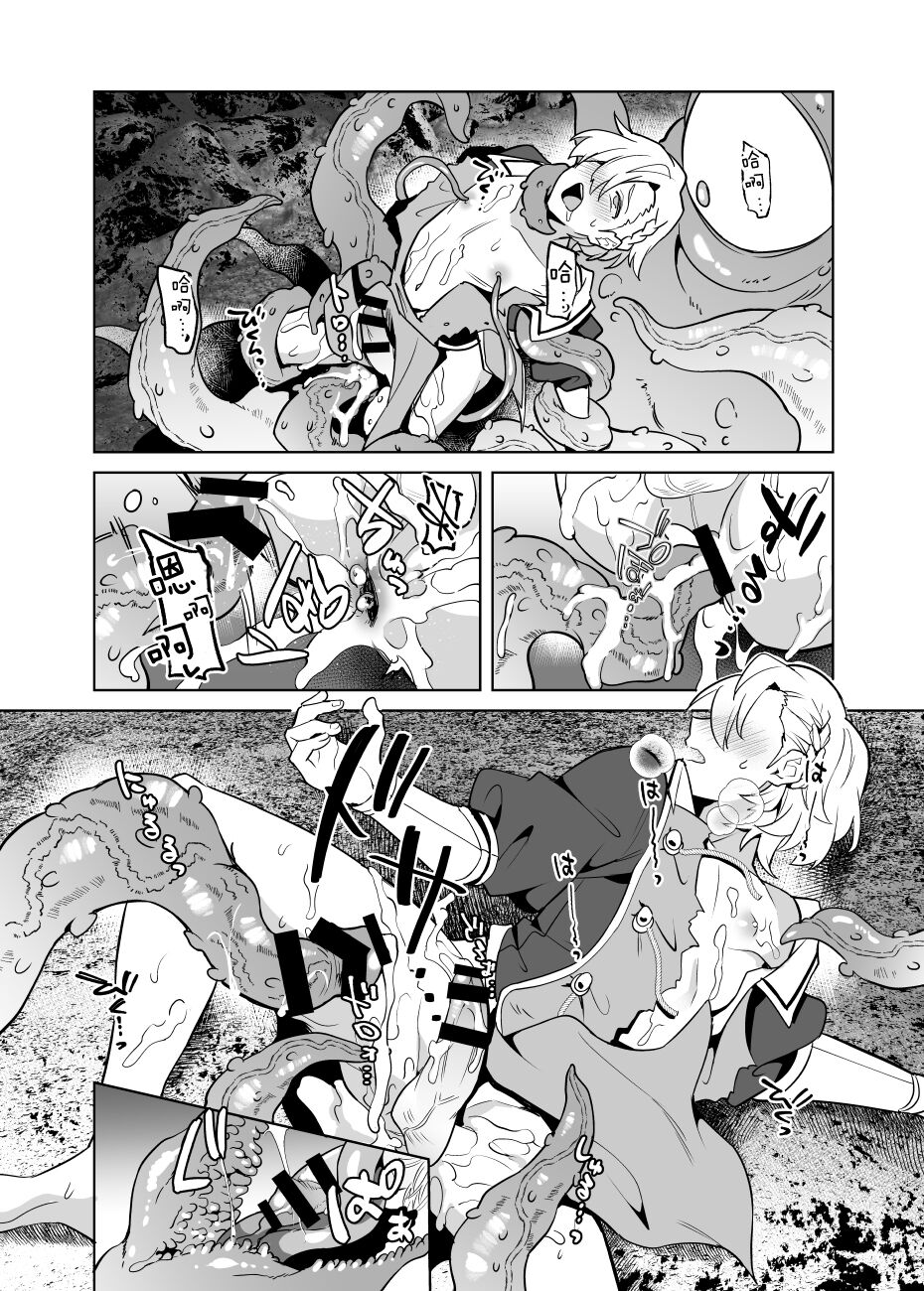 35