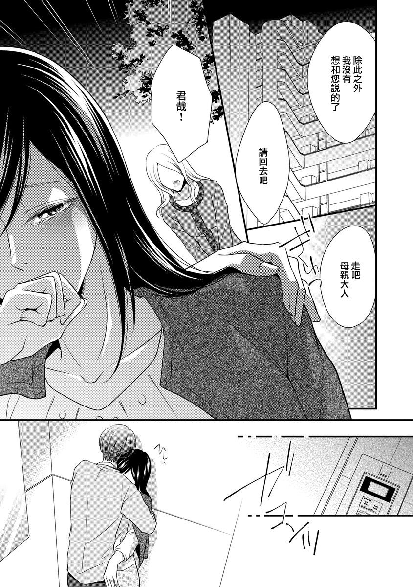 110