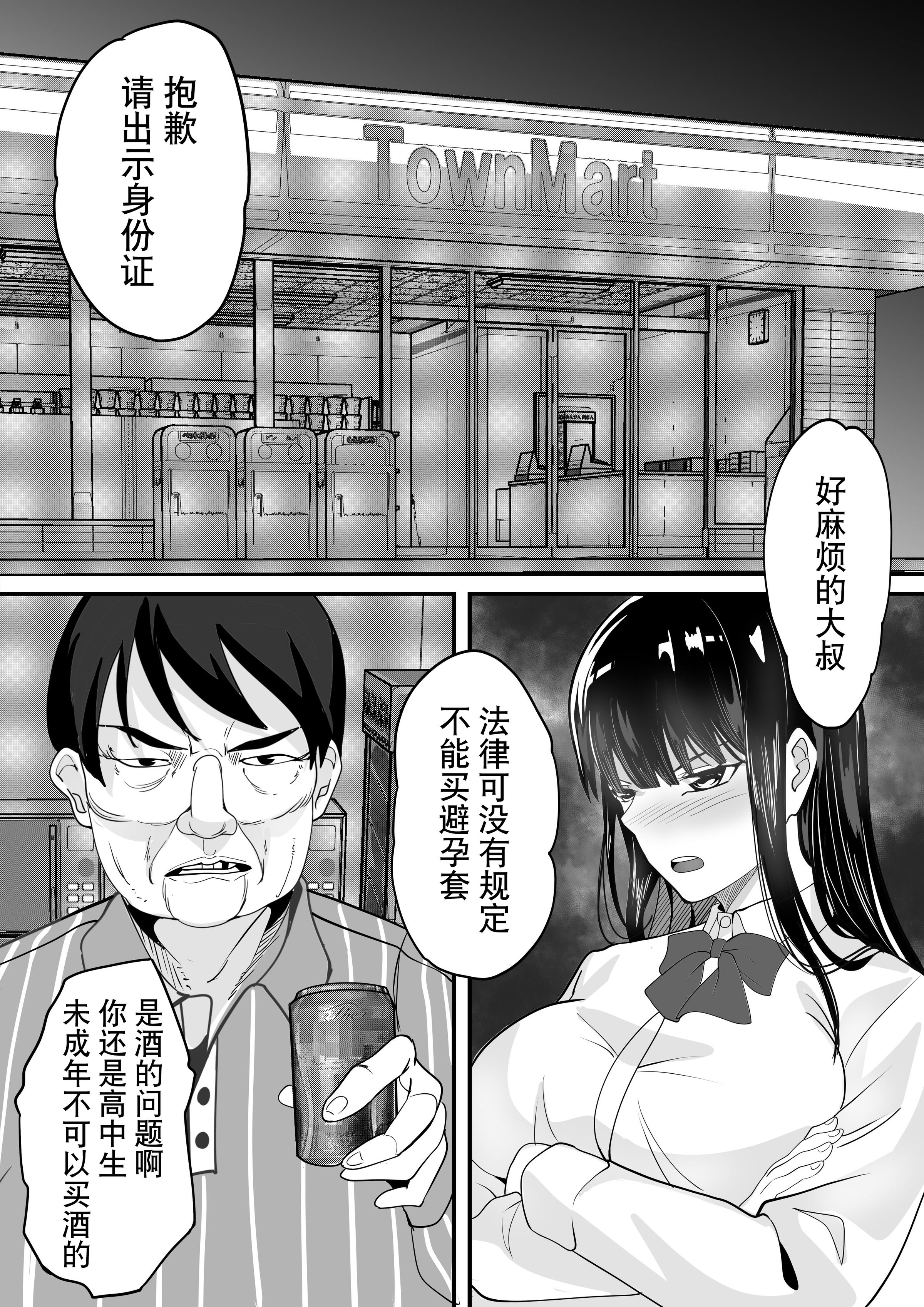 04