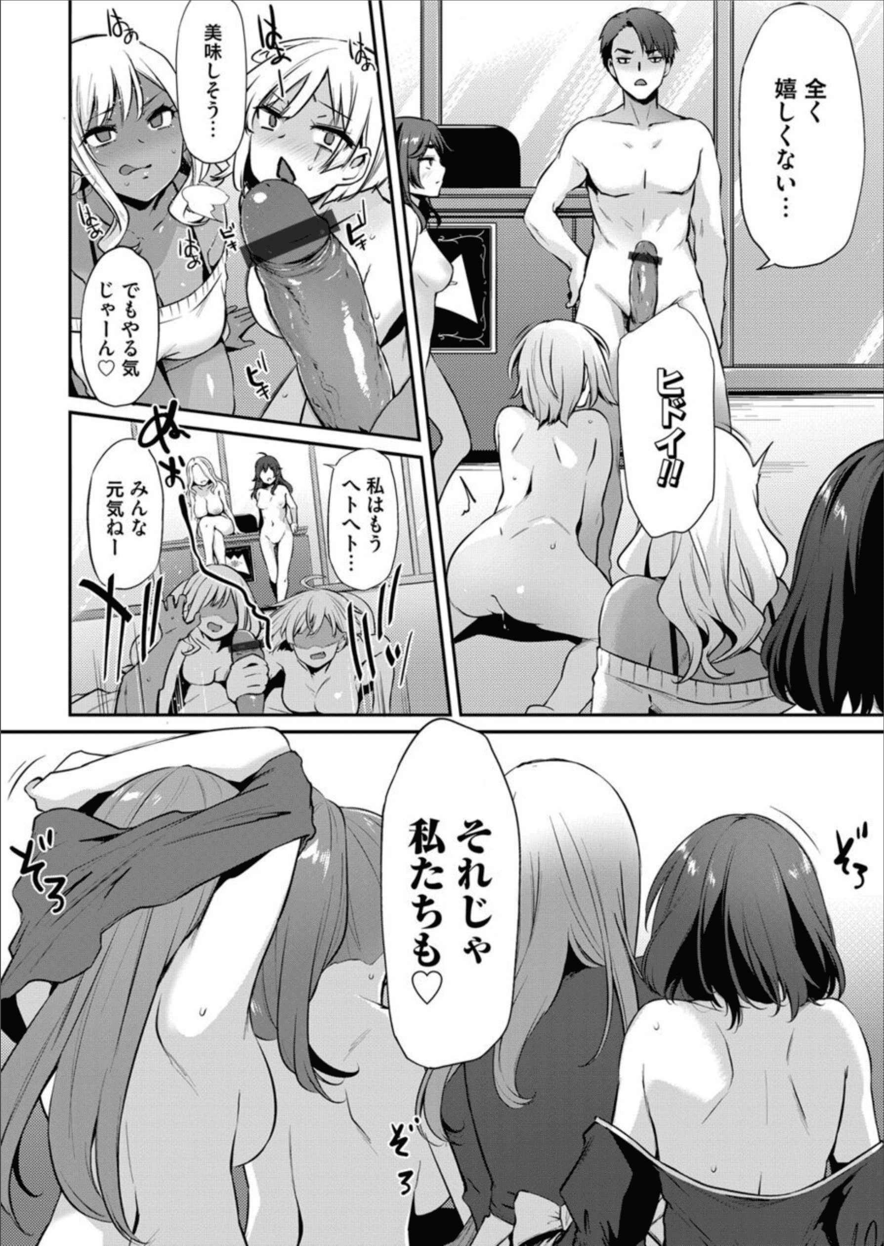 034