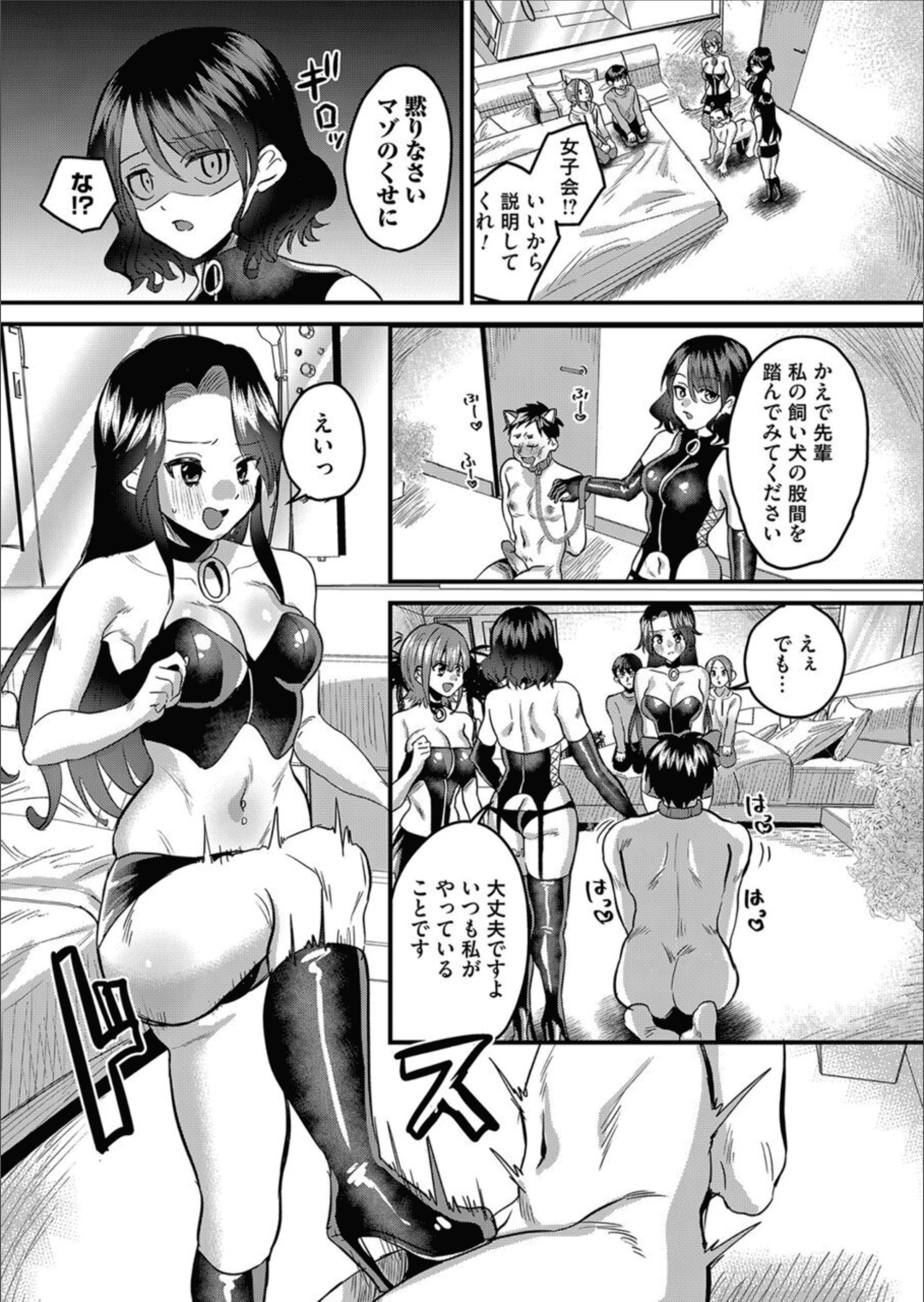 146
