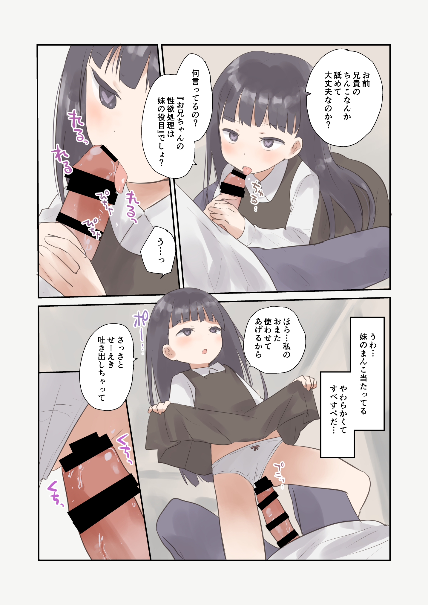 本文_004