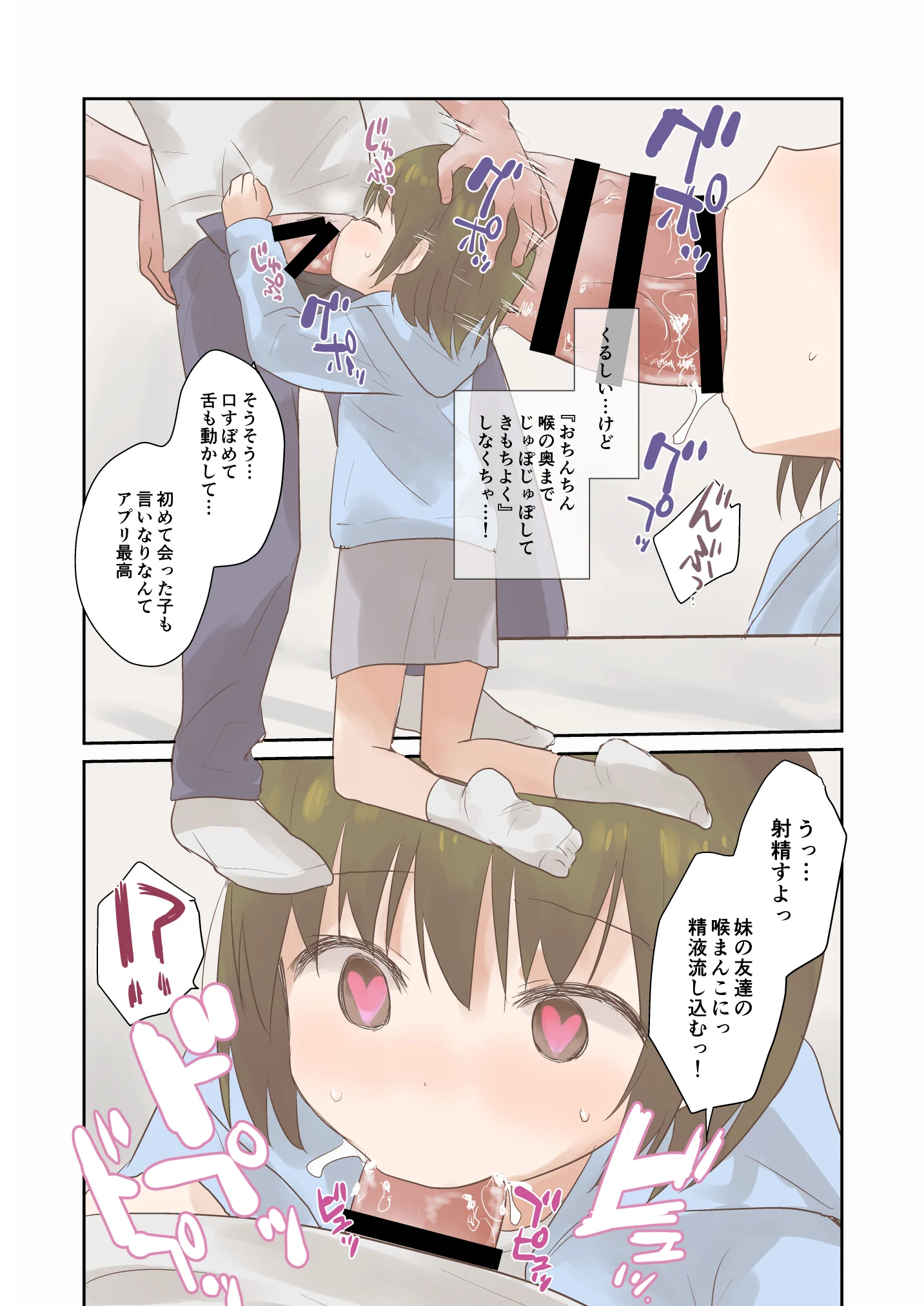 本文_013