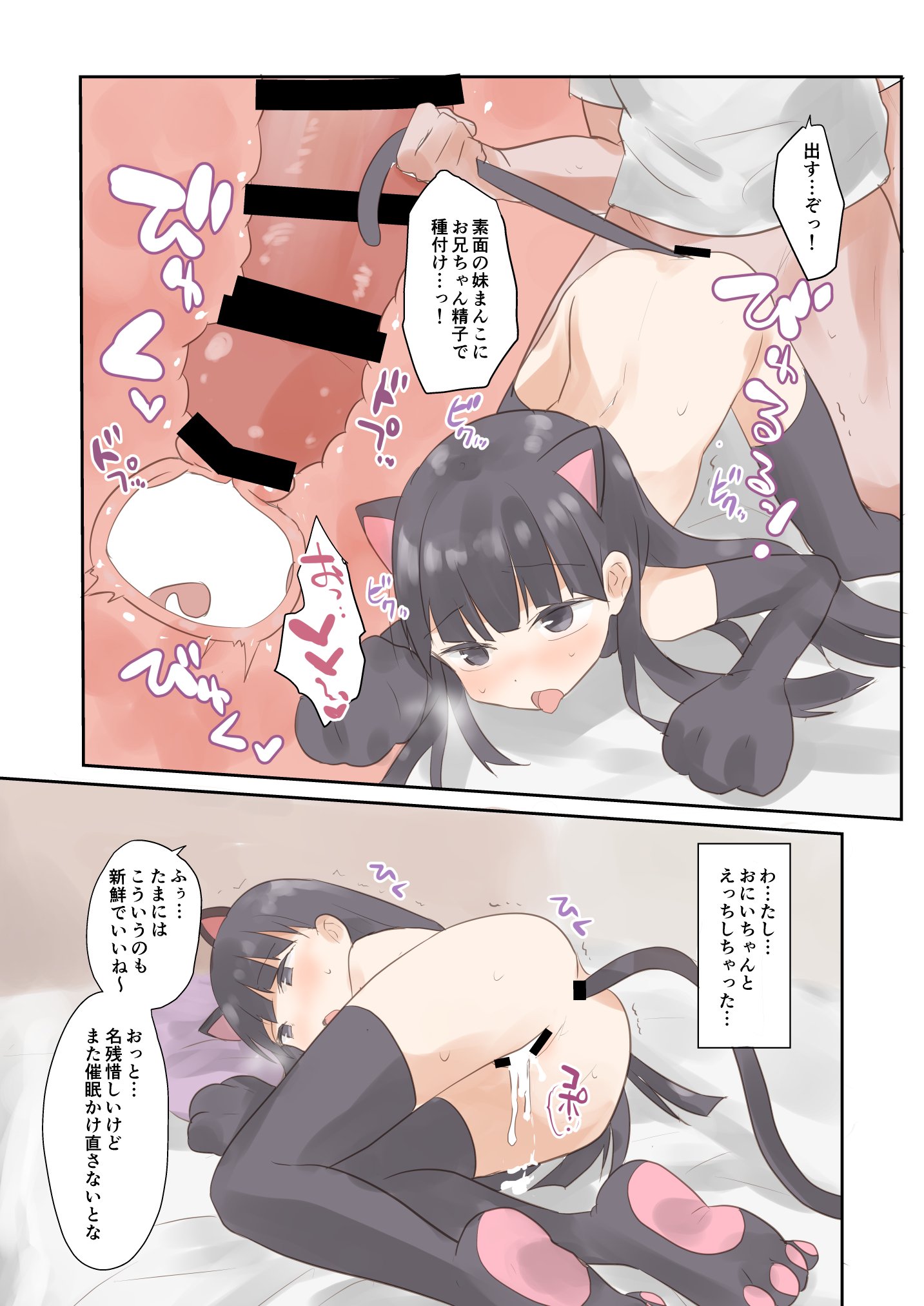 本文_026