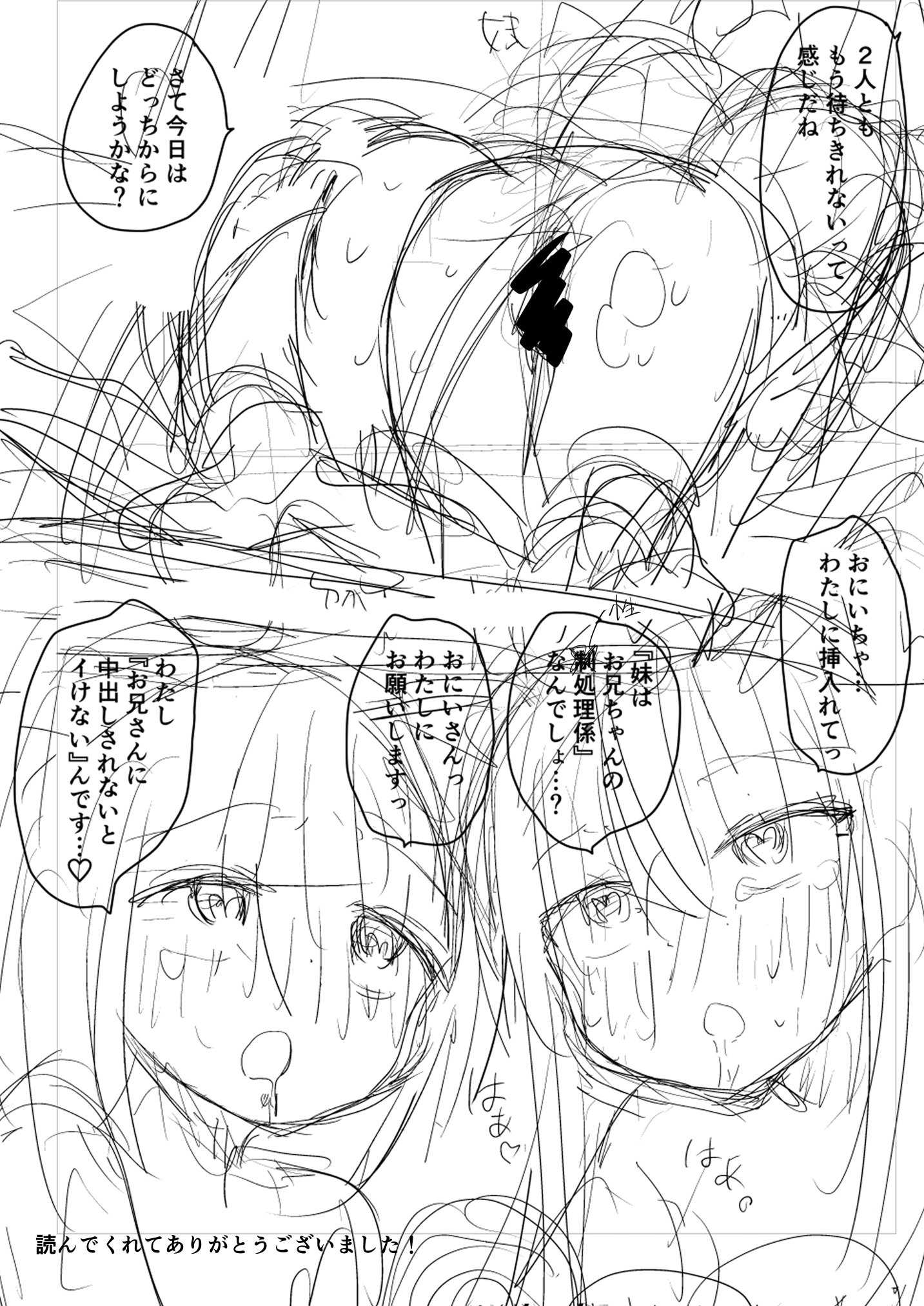 本文_042