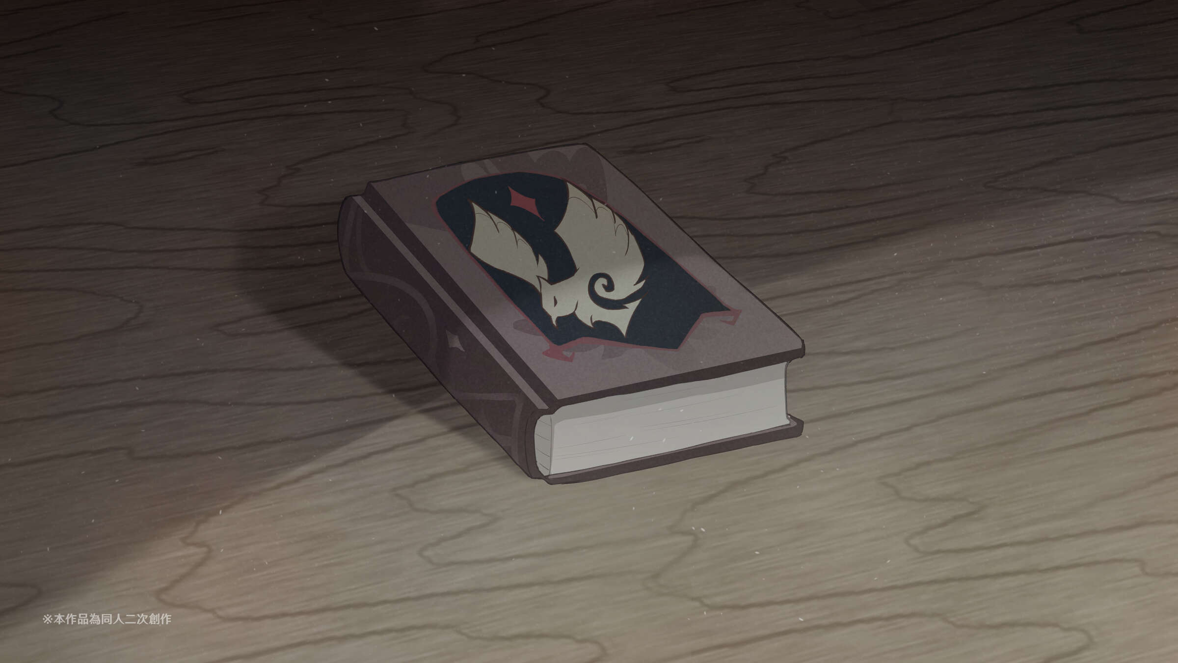 182