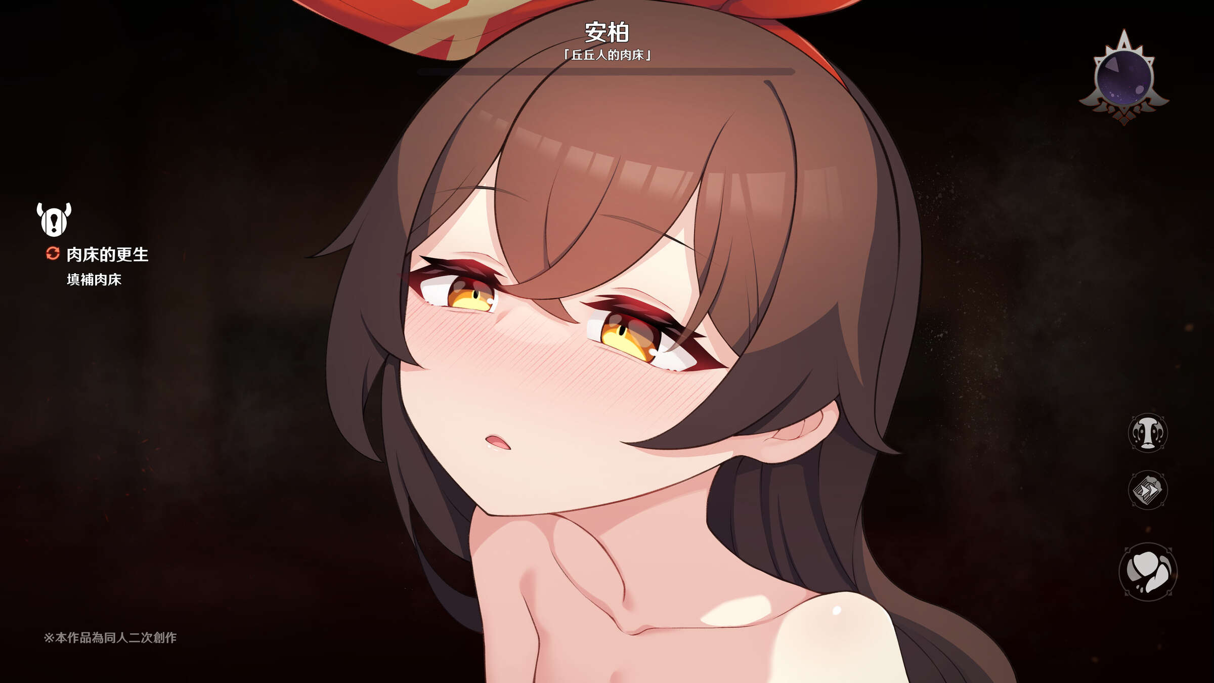 228