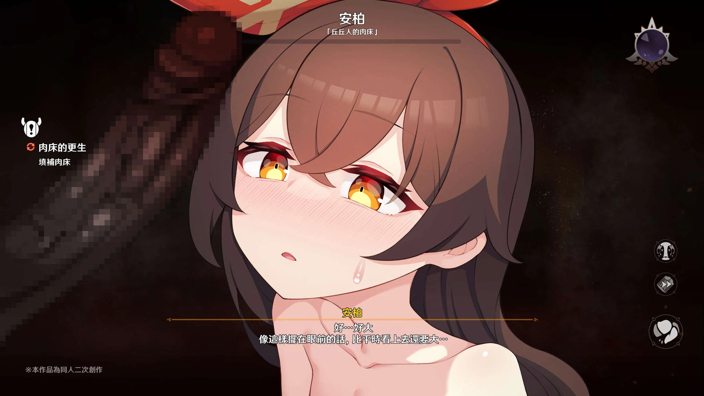 229